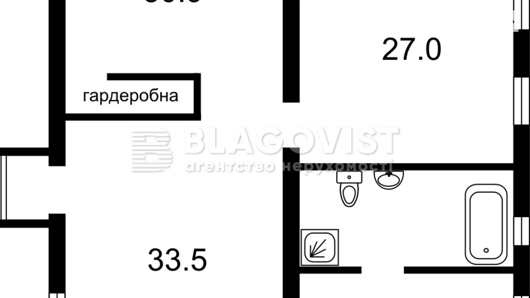 Продается 3-комнатная квартира 119.8 кв. м в Киеве, ул. Дарвина, 7 - фото 2