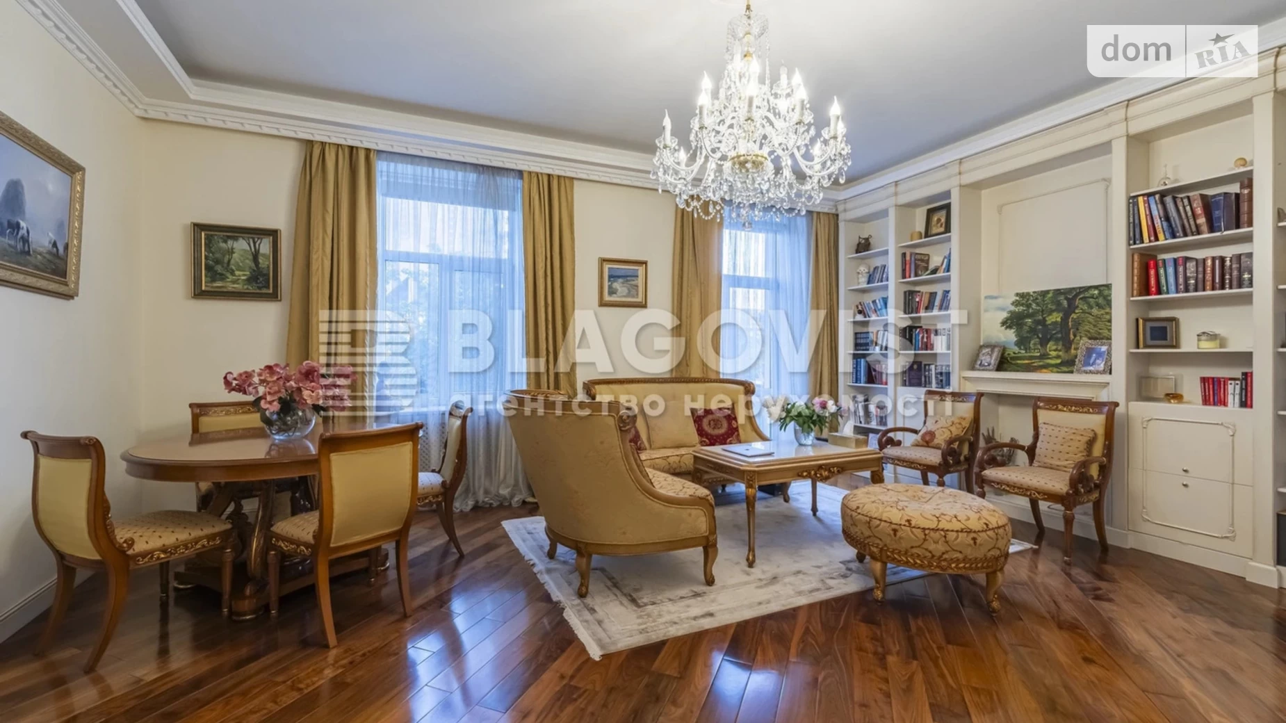 Продается 3-комнатная квартира 119.8 кв. м в Киеве, ул. Дарвина, 7 - фото 3
