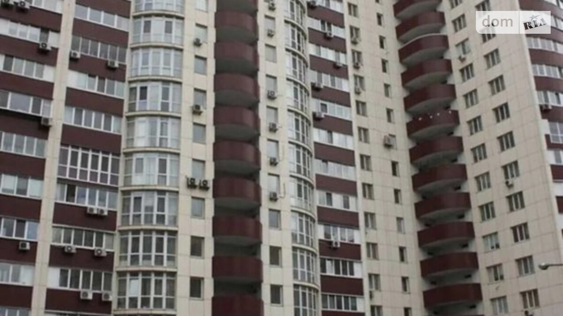 Продается 1-комнатная квартира 80 кв. м в Киеве, бул. Николая Руденко(Кольцова), 14Ж - фото 2