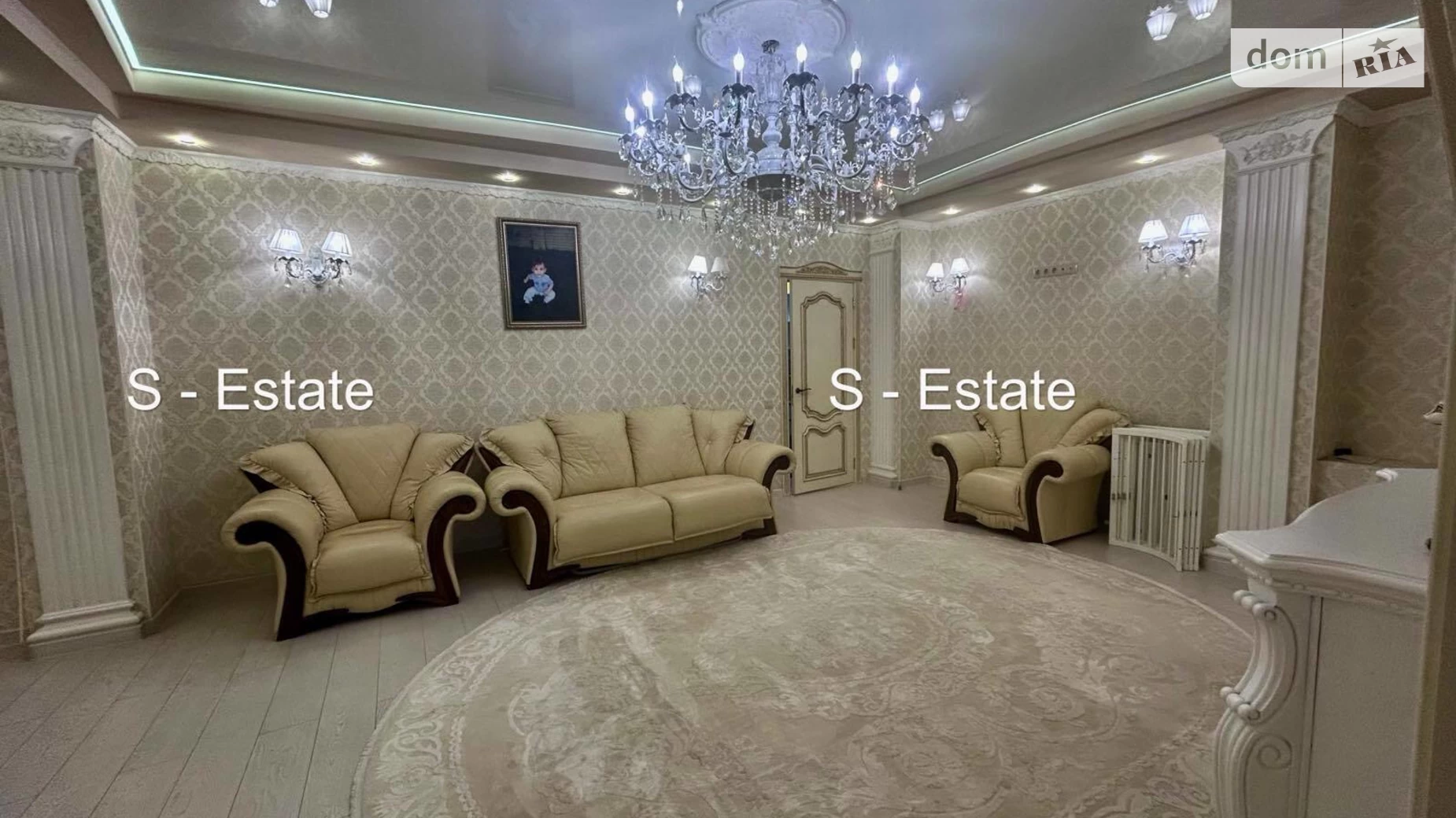 Продается 3-комнатная квартира 105 кв. м в Харькове, ул. Переяславская, 23 корпус 1 - фото 2