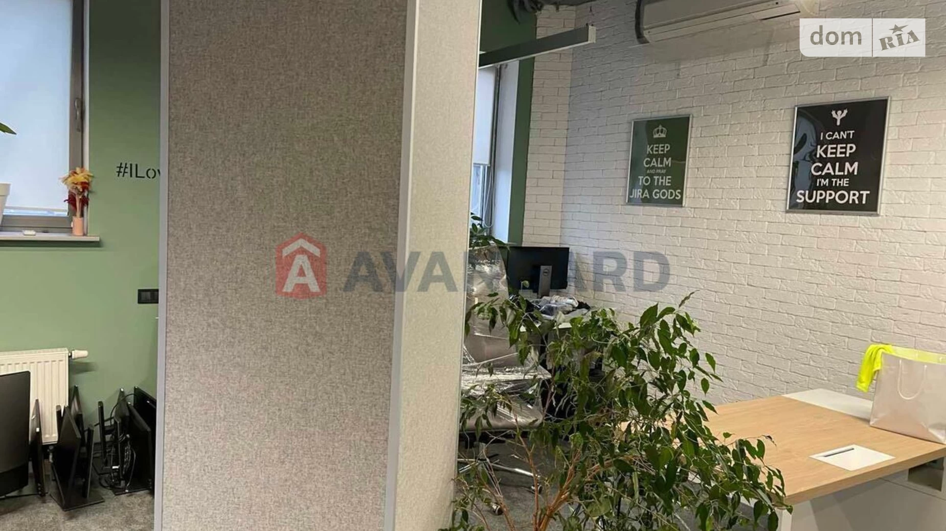 Сдается в аренду офис 123 кв. м в бизнес-центре, цена: 1476 $ - фото 2