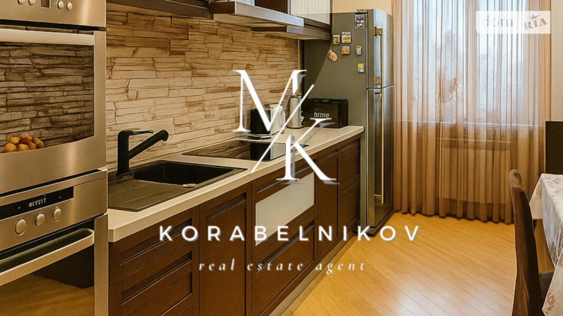 Продается 3-комнатная квартира 90.6 кв. м в Киеве, ул. Машиностроительная(Георгия Гонгадзе), 21А - фото 3