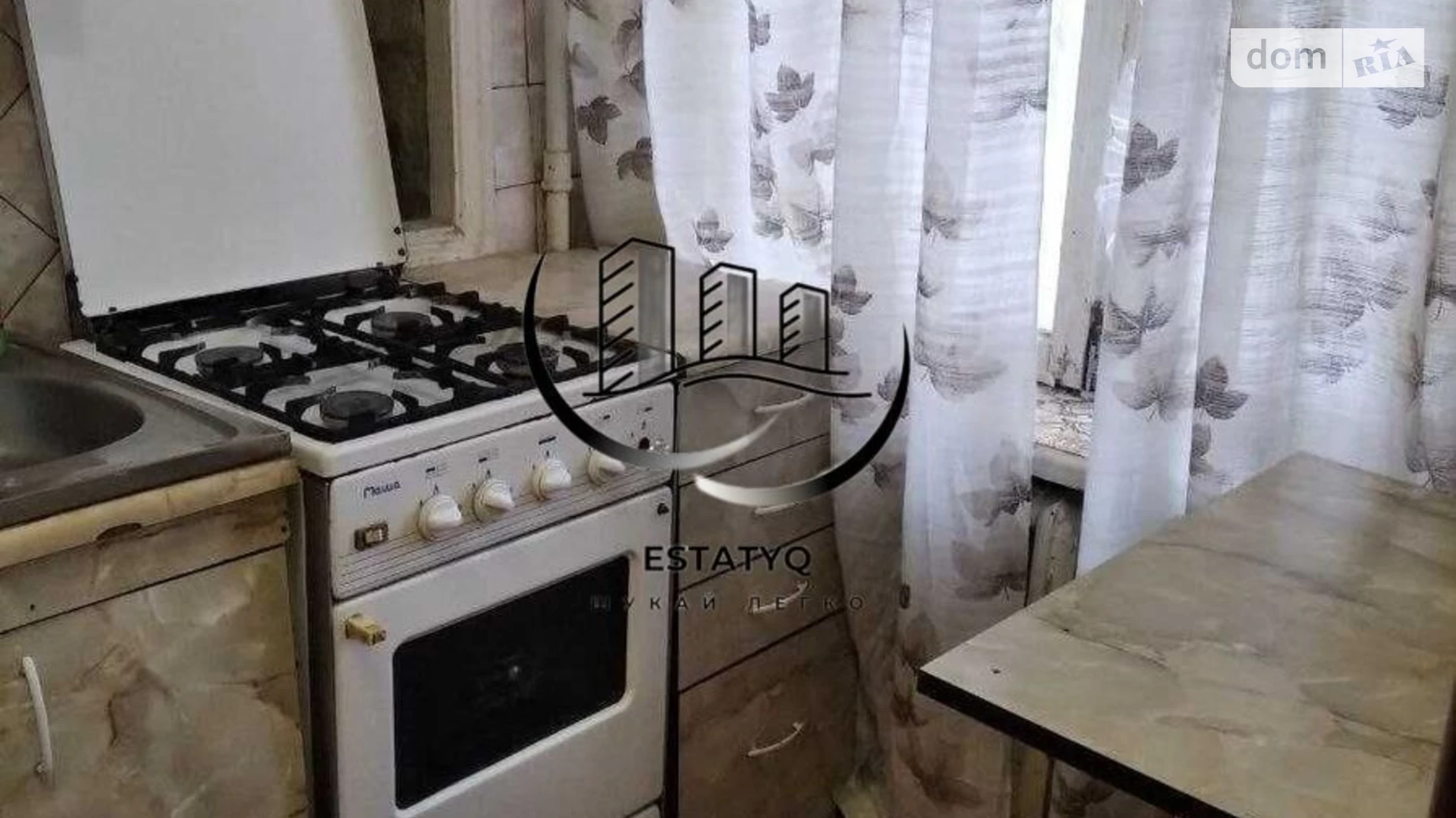 Сдается в аренду 1-комнатная квартира 26 кв. м в Харькове, пер. Щедрыка(Забайкальский), 3 - фото 5