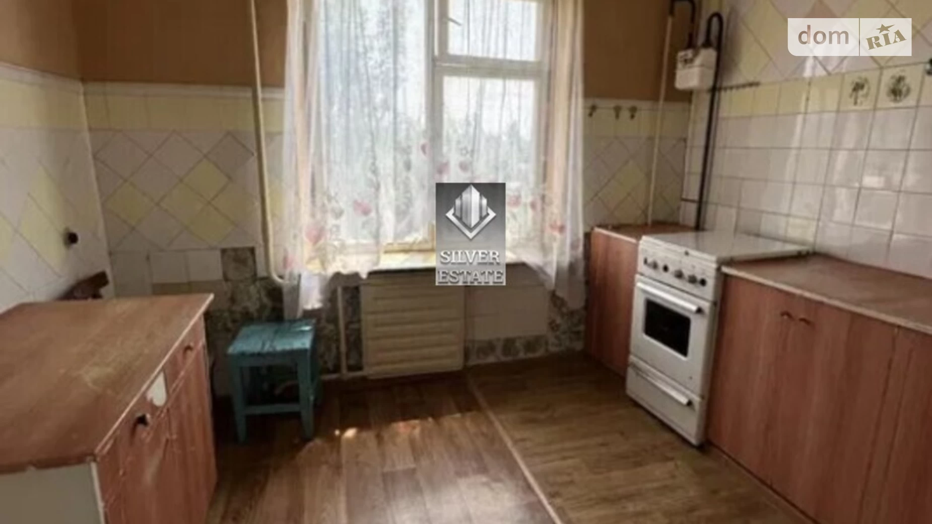 1-комнатная квартира 33 кв. м в Запорожье, ул. Волшебная - фото 2
