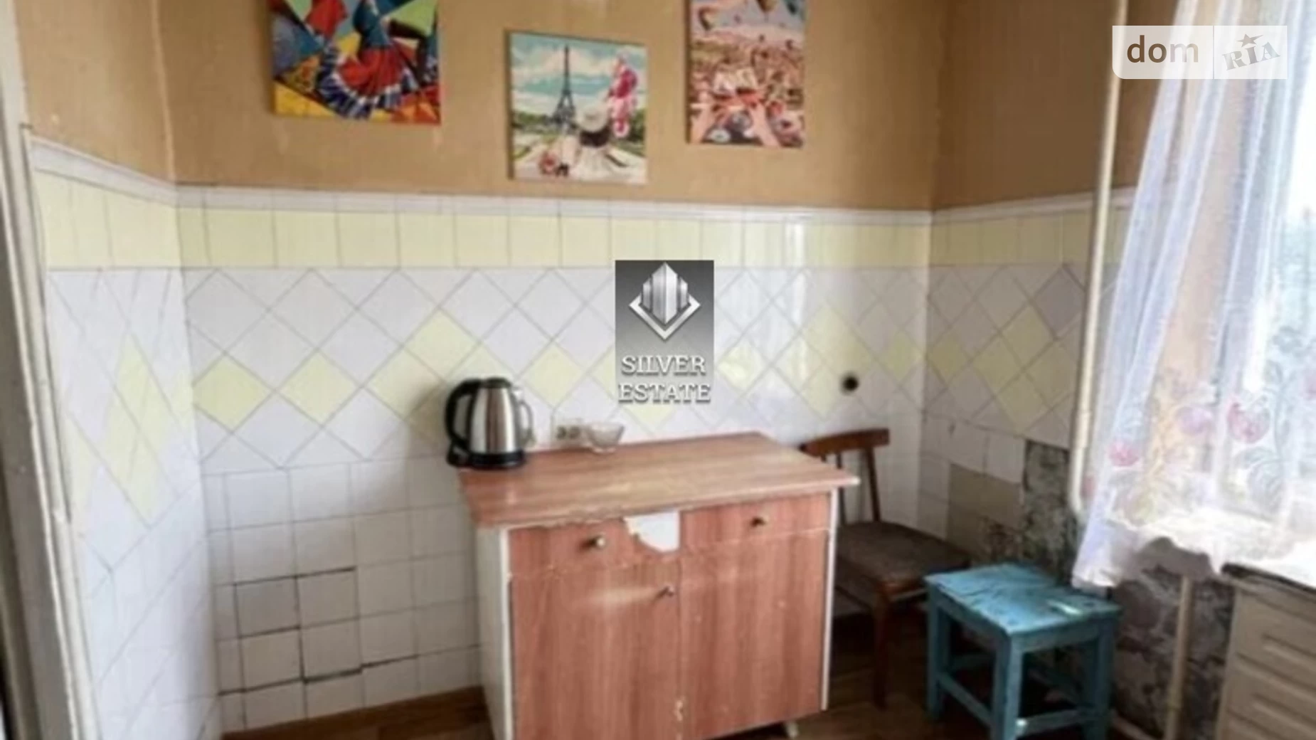 1-комнатная квартира 33 кв. м в Запорожье, ул. Волшебная - фото 3