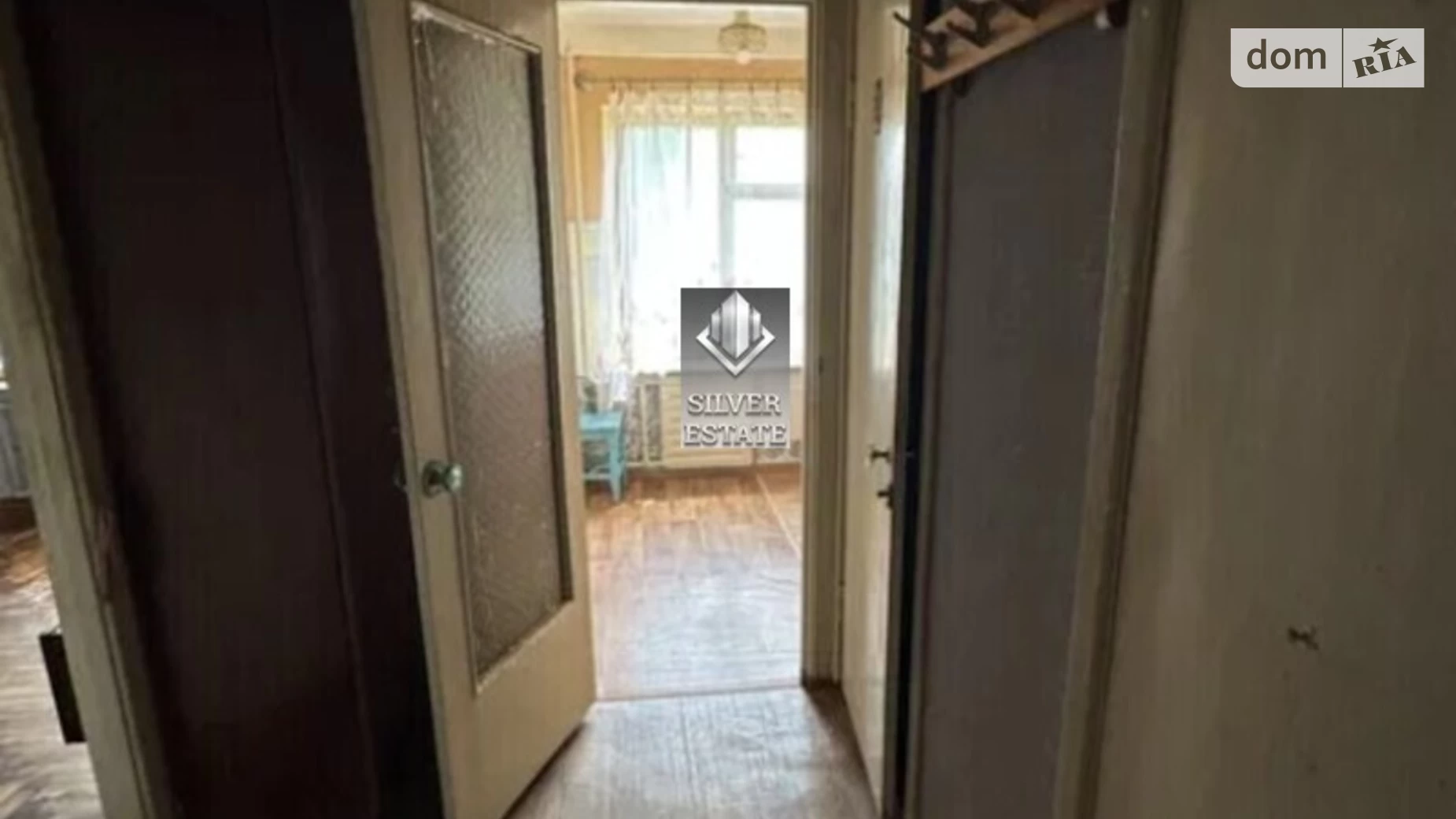 1-комнатная квартира 33 кв. м в Запорожье, ул. Волшебная - фото 5