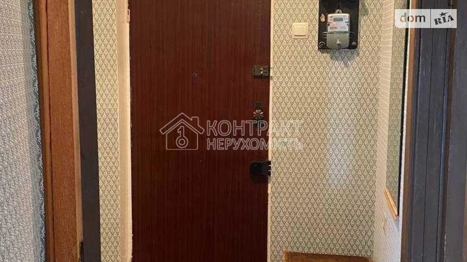 Сдается в аренду 1-комнатная квартира 29 кв. м в Харькове, ул. Богодуховская - фото 4