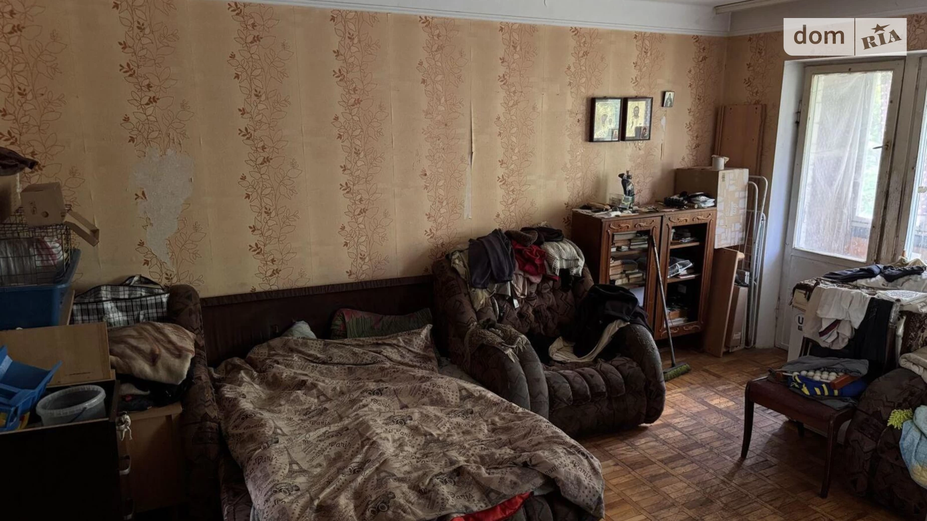 Продається 2-кімнатна квартира 42 кв. м у Києві, цена: 45000 $ - фото 5