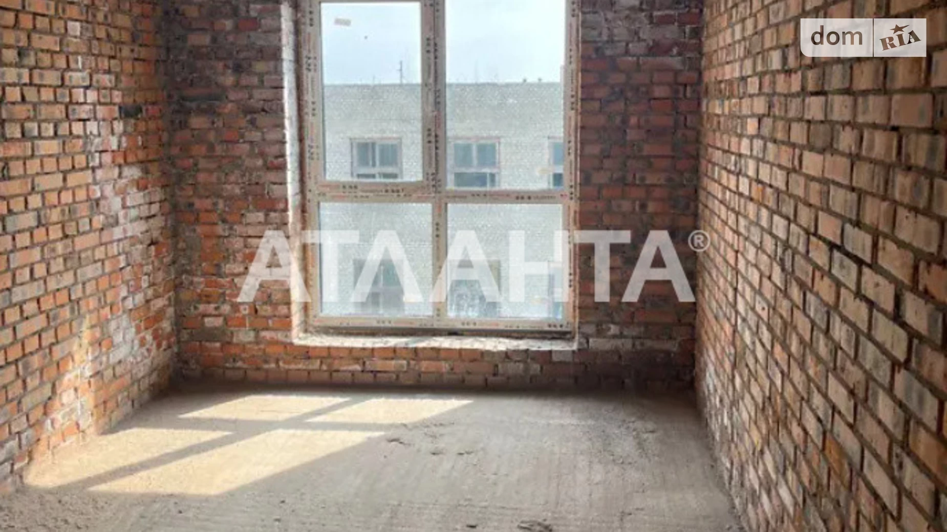 Зализниця Залізничний Львів ЖК Шенген, цена: 55000 $ - фото 2