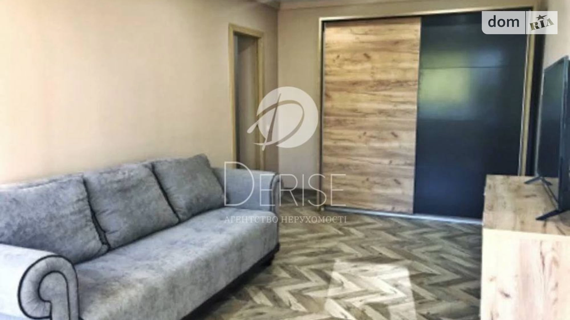 Продается 2-комнатная квартира 49 кв. м в Киеве, ул. Татарская, 6 - фото 2