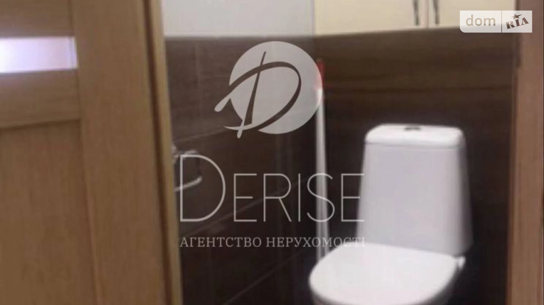 Продается 2-комнатная квартира 49 кв. м в Киеве, ул. Татарская, 6 - фото 4