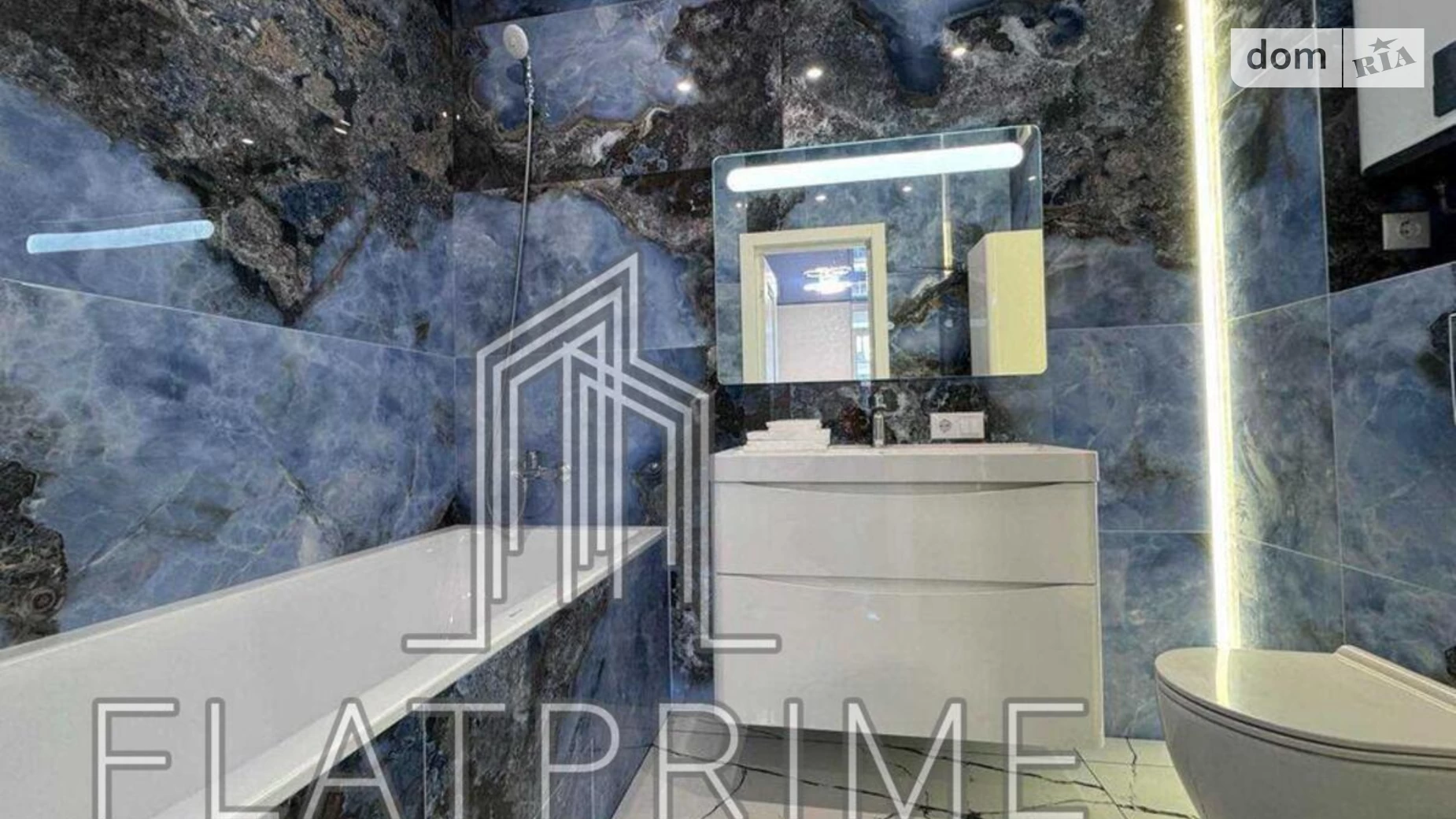 Продается 2-комнатная квартира 71.5 кв. м в Киеве, ул. Теремковская, 4А - фото 4