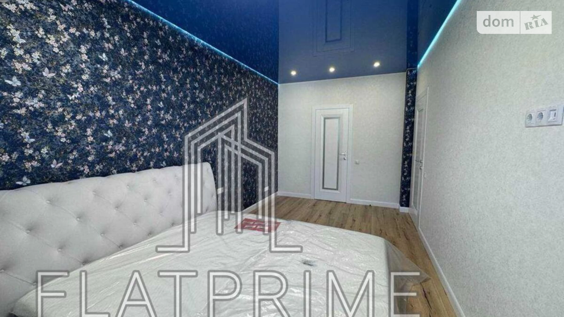Продается 2-комнатная квартира 71.5 кв. м в Киеве, ул. Теремковская, 4А - фото 5