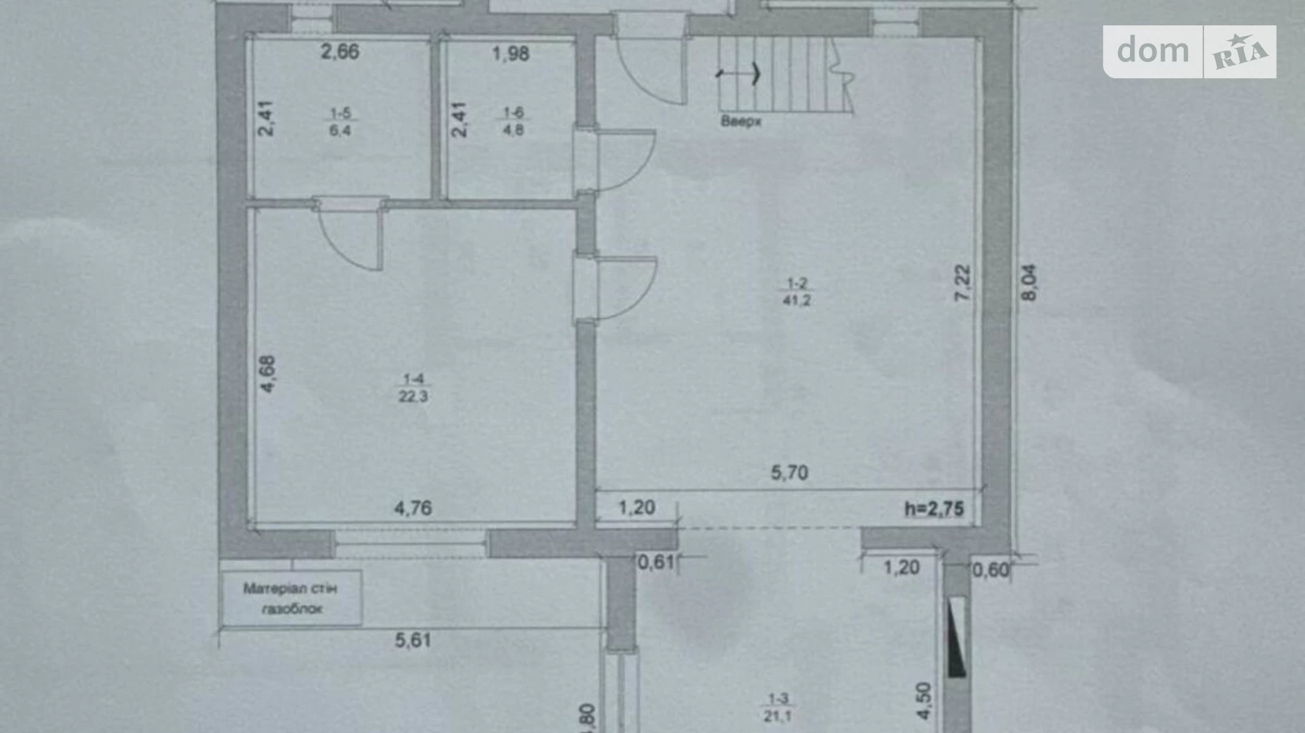 Продається будинок 2 поверховий 220 кв. м з балконом, цена: 299000 $ - фото 2