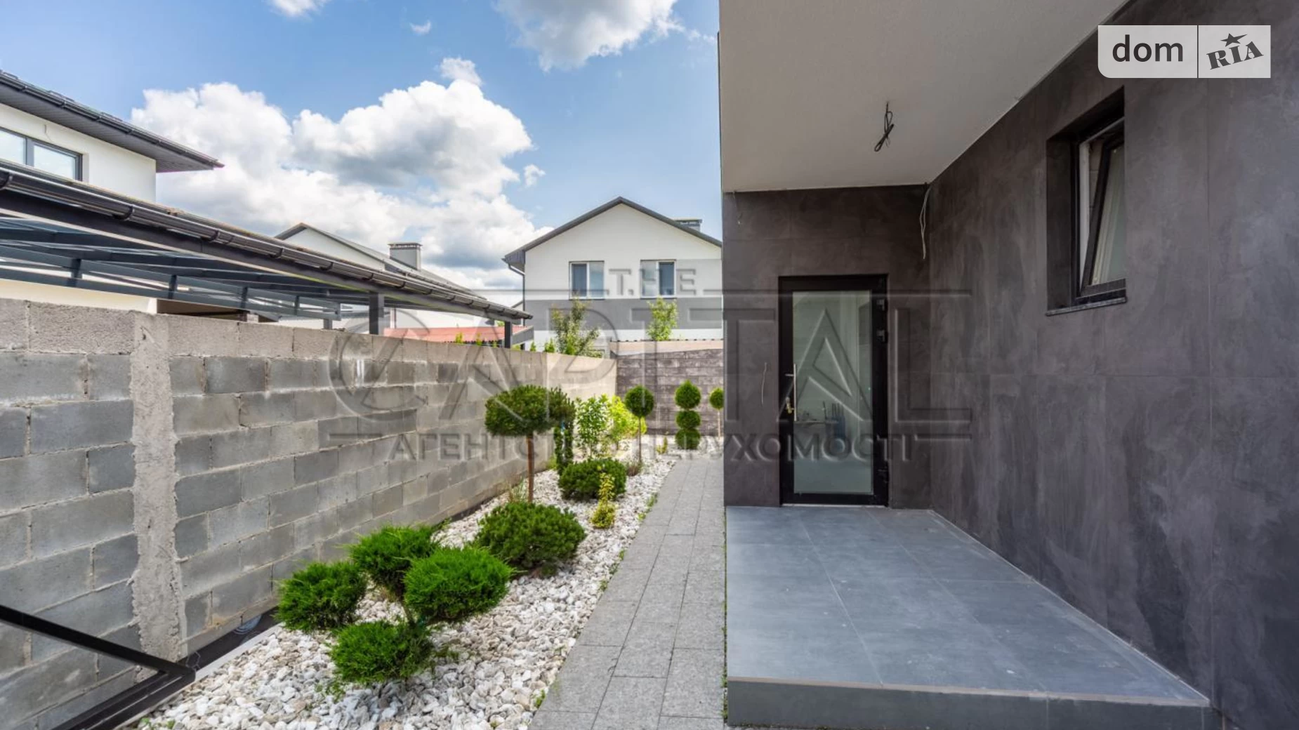 ул. Мичурина Крюковщина, цена: 290000 $ - фото 4