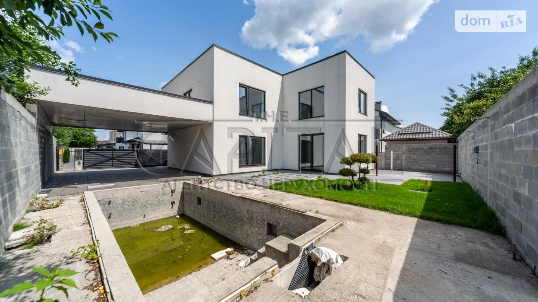 ул. Мичурина Крюковщина, цена: 290000 $ - фото 2