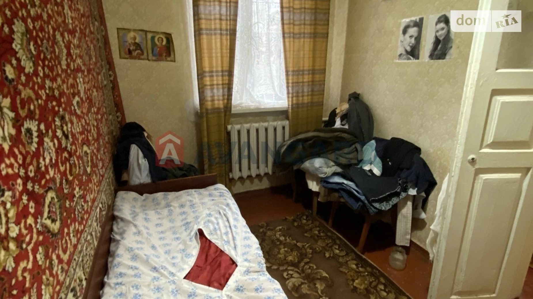 вул. Кизлярська Баглійський Кам'янське, цена: 21999 $ - фото 3