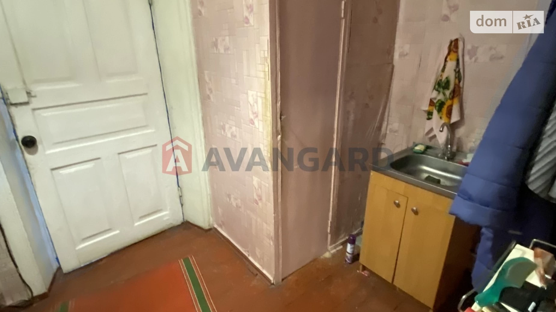 вул. Кизлярська Баглійський Кам'янське, цена: 21999 $ - фото 5