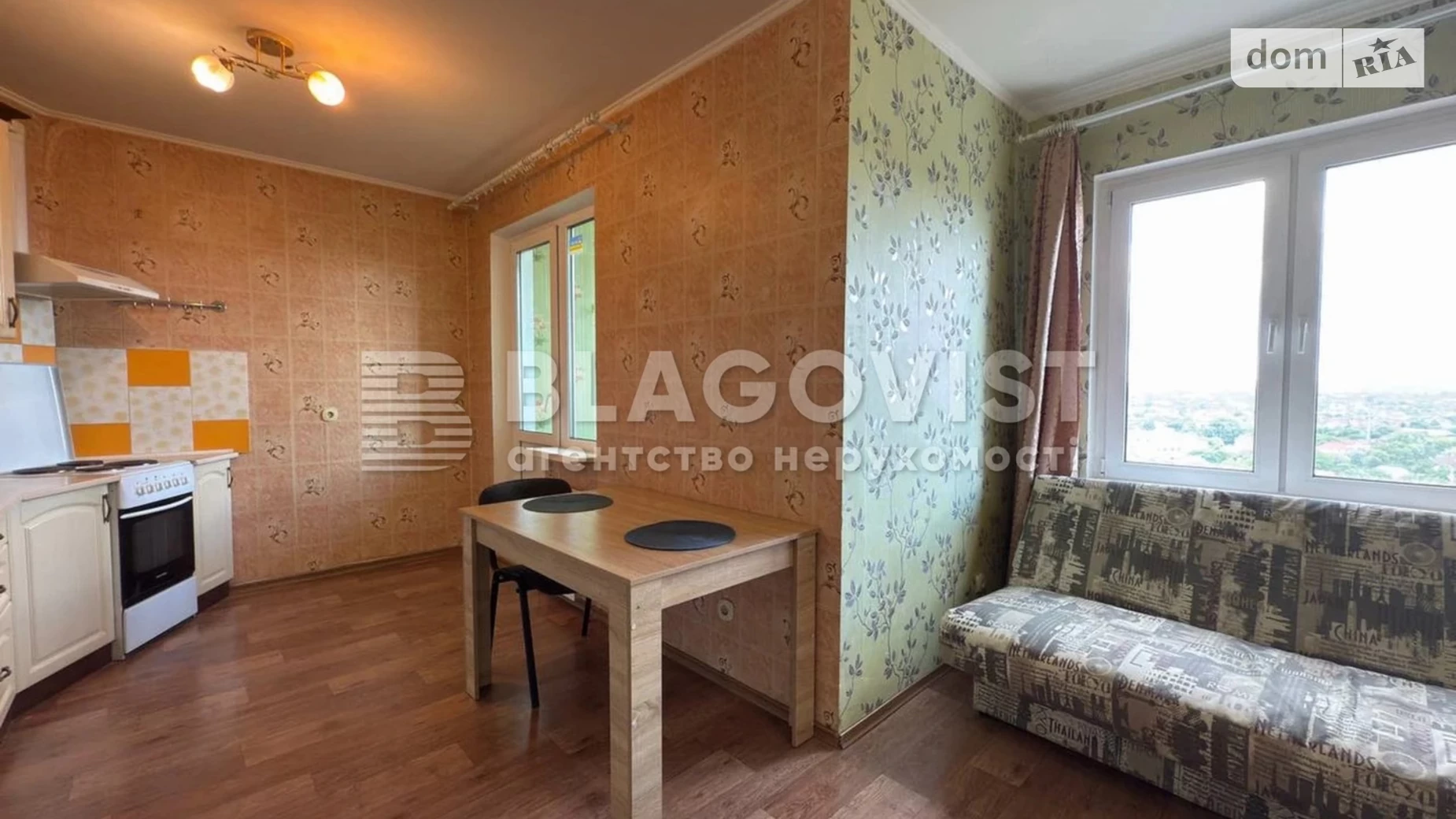 Продається 1-кімнатна квартира 32.2 кв. м у Києві, цена: 56000 $ - фото 2