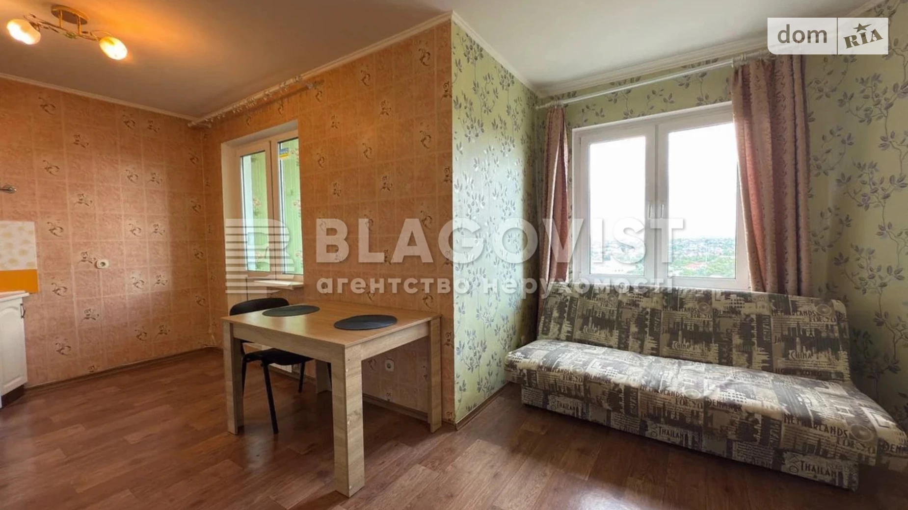 Продається 1-кімнатна квартира 32.2 кв. м у Києві, цена: 56000 $ - фото 3