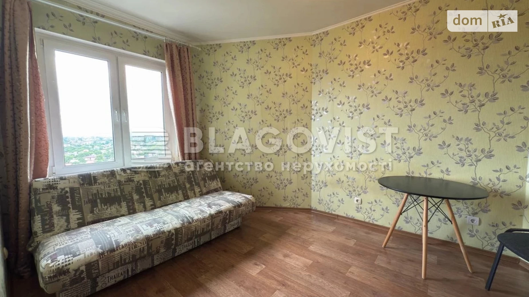 Продається 1-кімнатна квартира 32.2 кв. м у Києві, цена: 56000 $ - фото 4