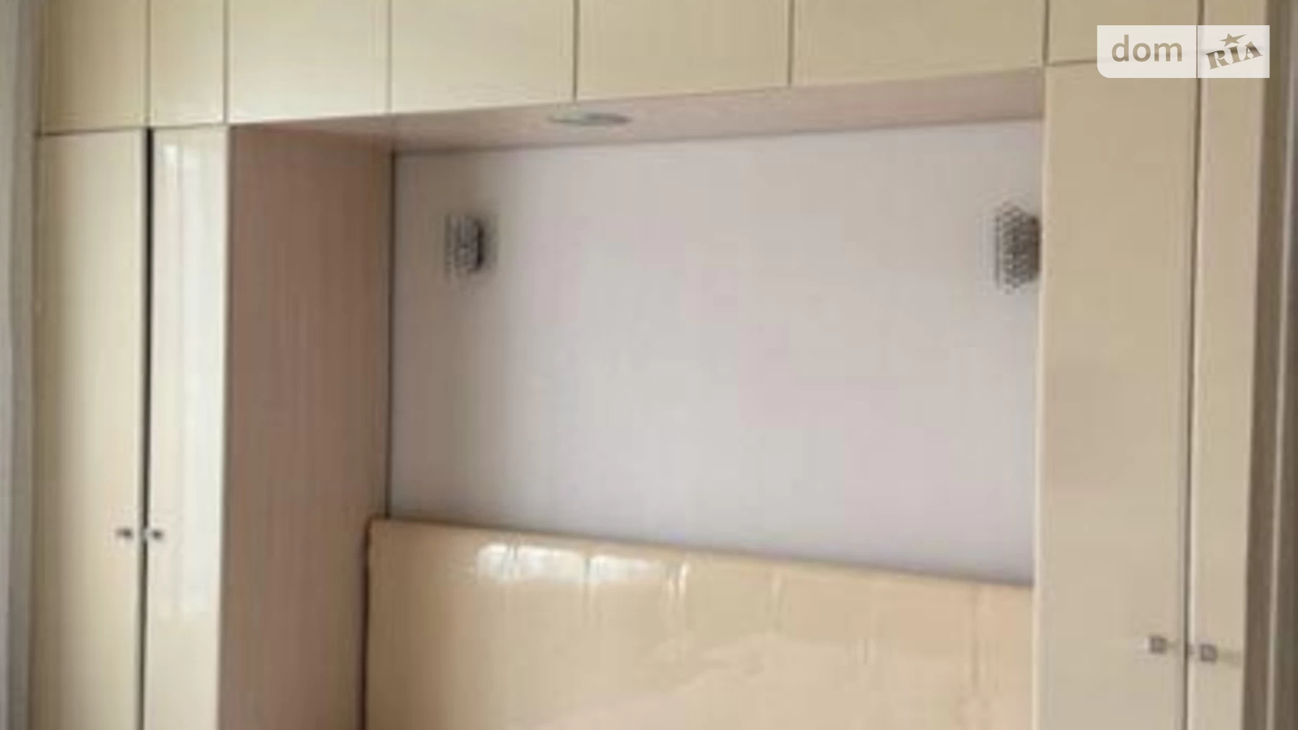Продається 2-кімнатна квартира 51 кв. м у Києві, цена: 75000 $ - фото 5