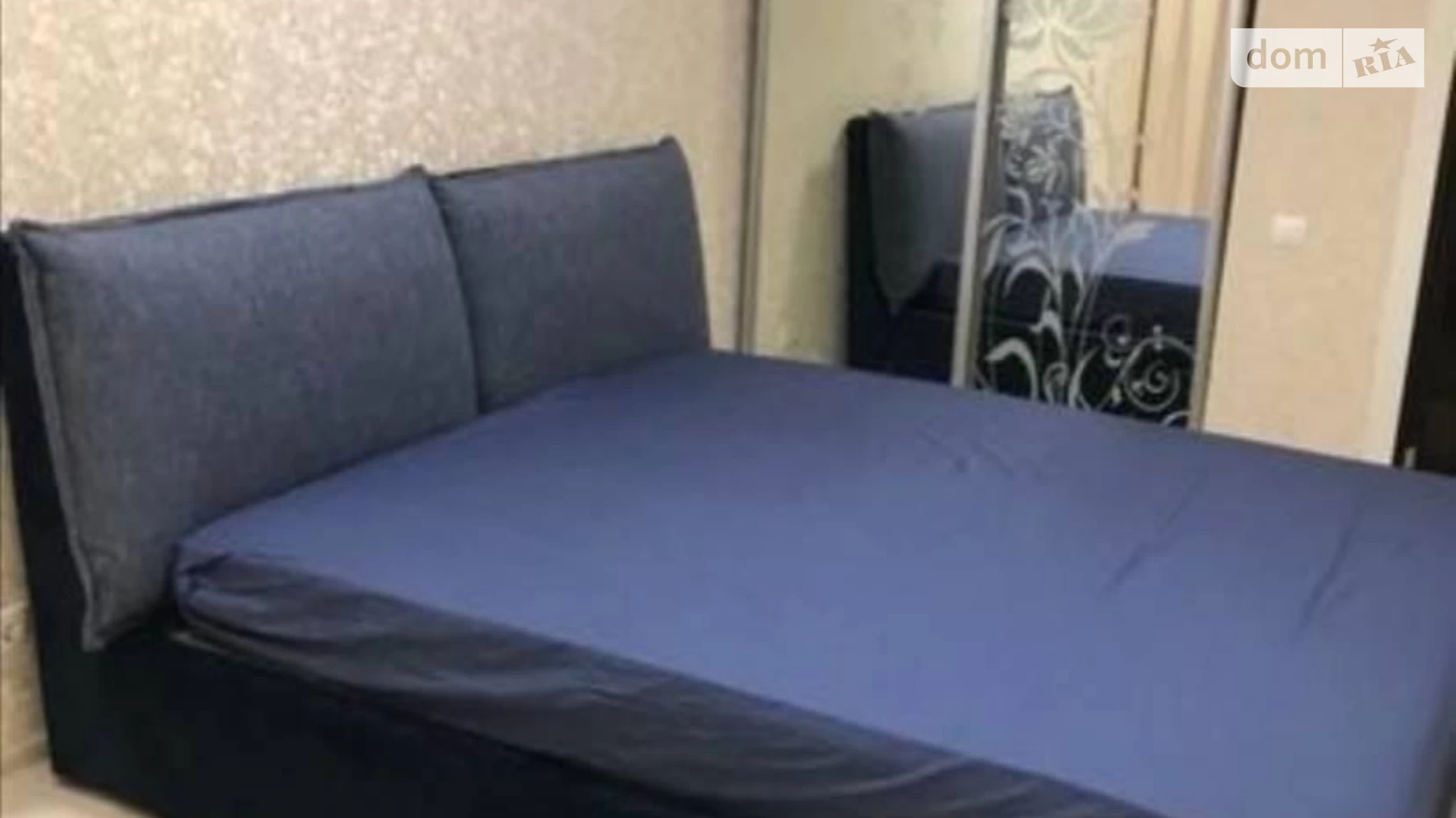 ул. Болгарская, 87А Центр Одесса ЖК Двадцать вторая жемчужина - фото 5