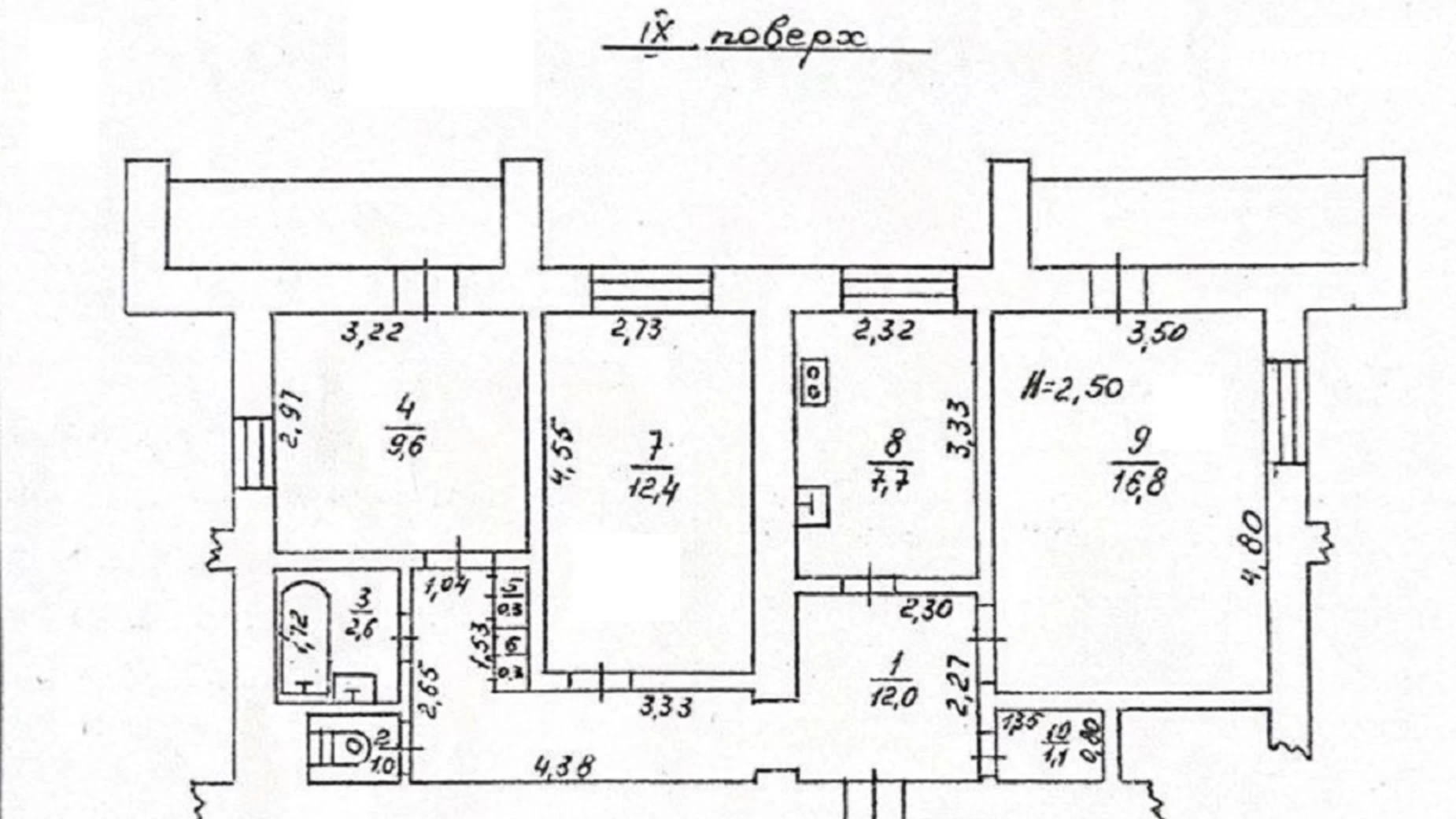 Продается 3-комнатная квартира 68.8 кв. м в Одессе, цена: 39500 $ - фото 2