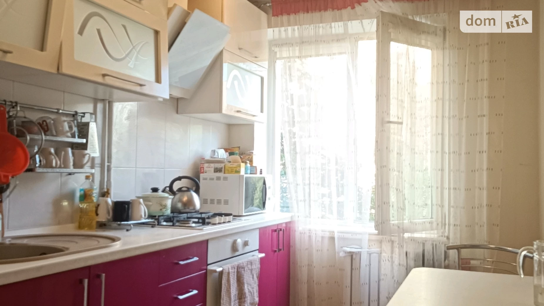 Продается 2-комнатная квартира 45 кв. м в Днепре, пер. Софии Крушельницкой, 4 - фото 2