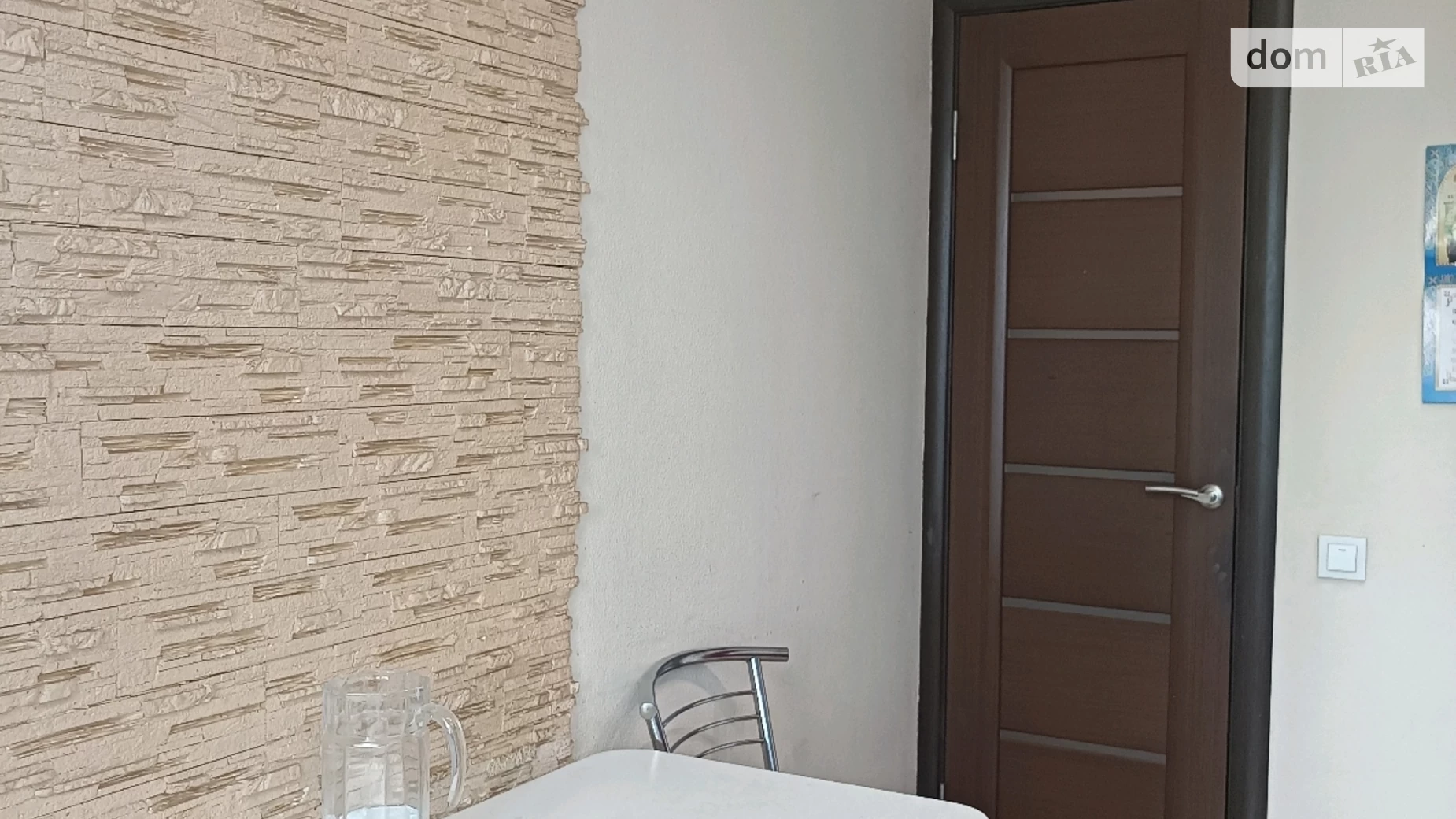 Продается 2-комнатная квартира 45 кв. м в Днепре, пер. Софии Крушельницкой, 4 - фото 3