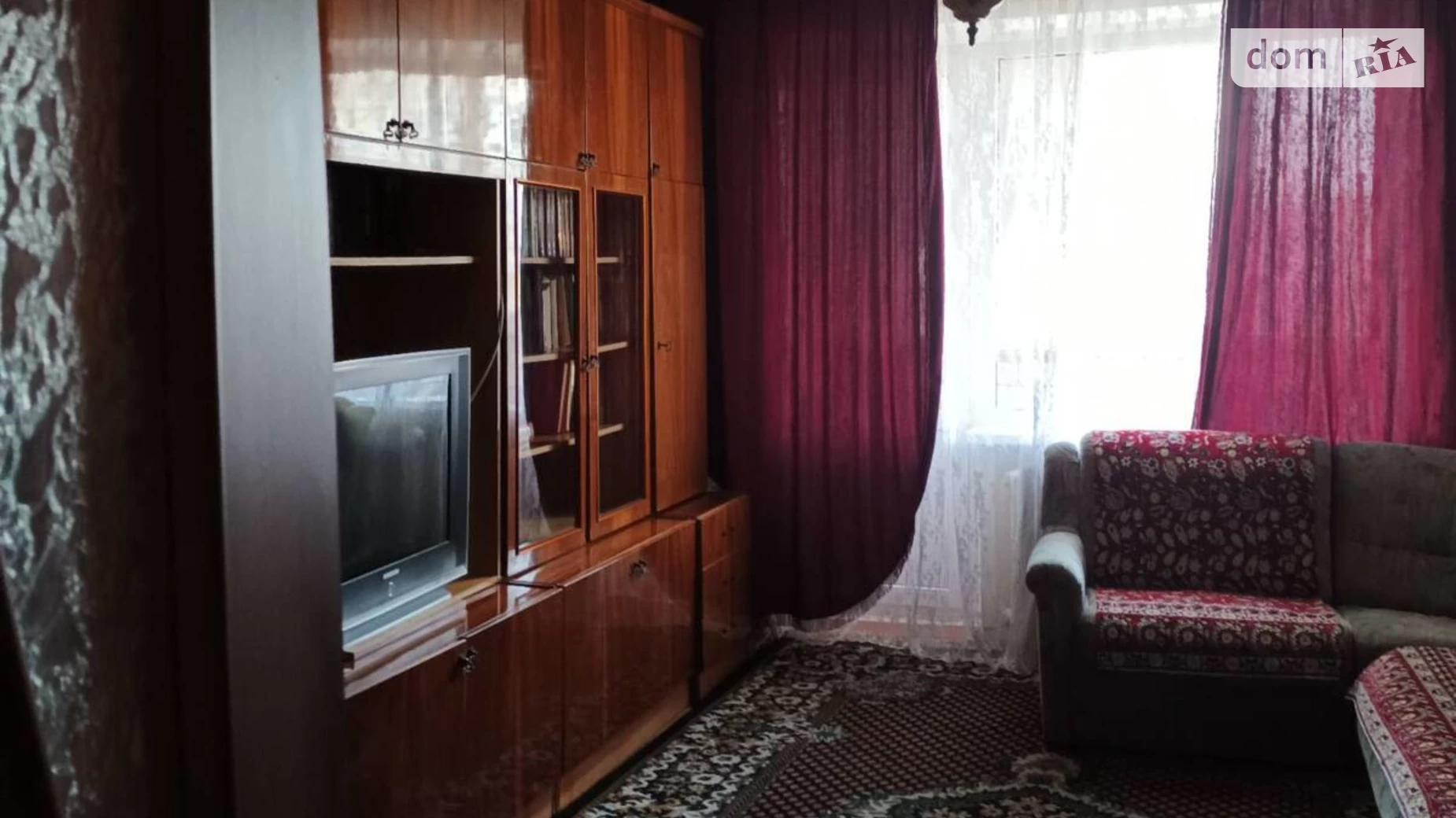 просп. Героїв, 40 Перемога-6 Дніпро, цена: 12000 грн - фото 2