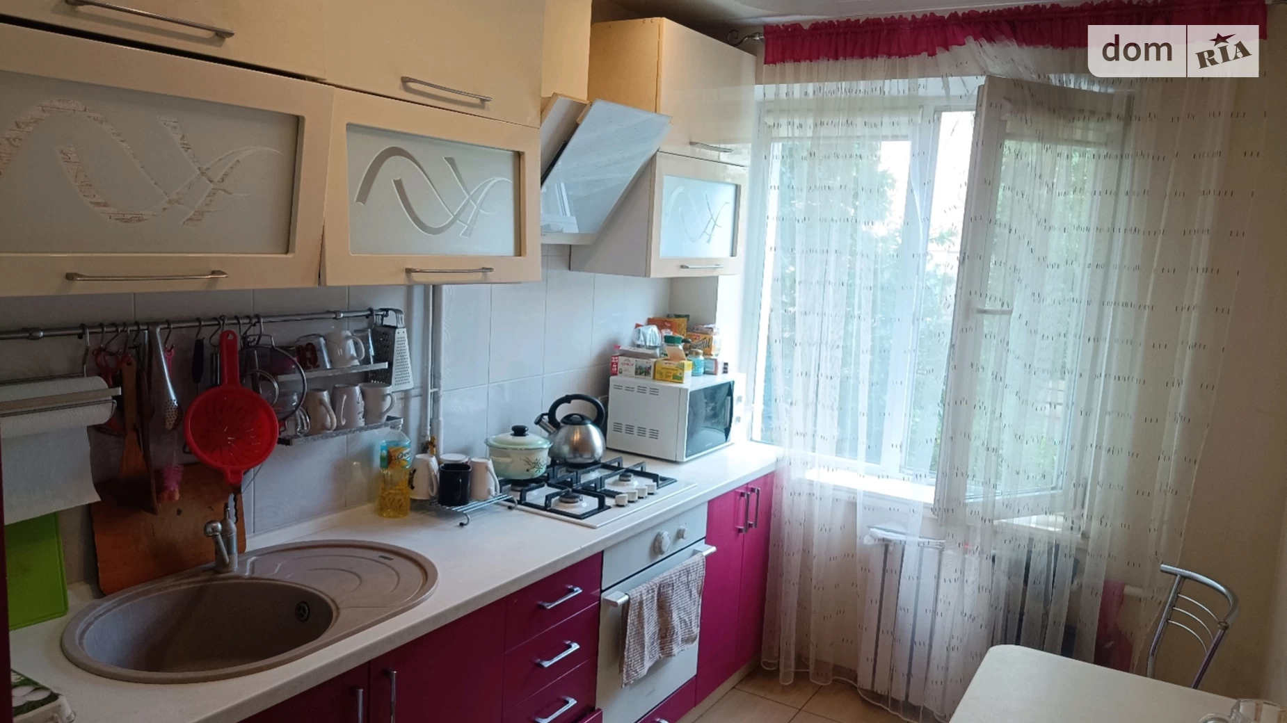 Продается 2-комнатная квартира 46 кв. м в Днепре, цена: 43000 $ - фото 4