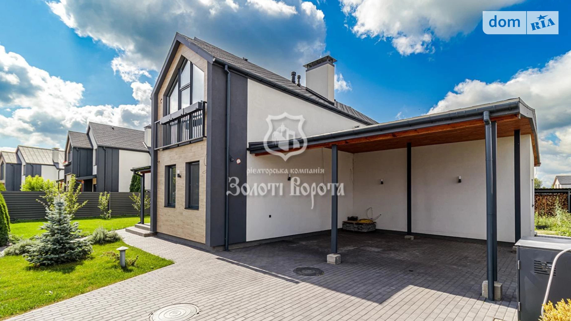 Продается дом на 2 этажа 145.5 кв. м с балконом, цена: 230000 $ - фото 3
