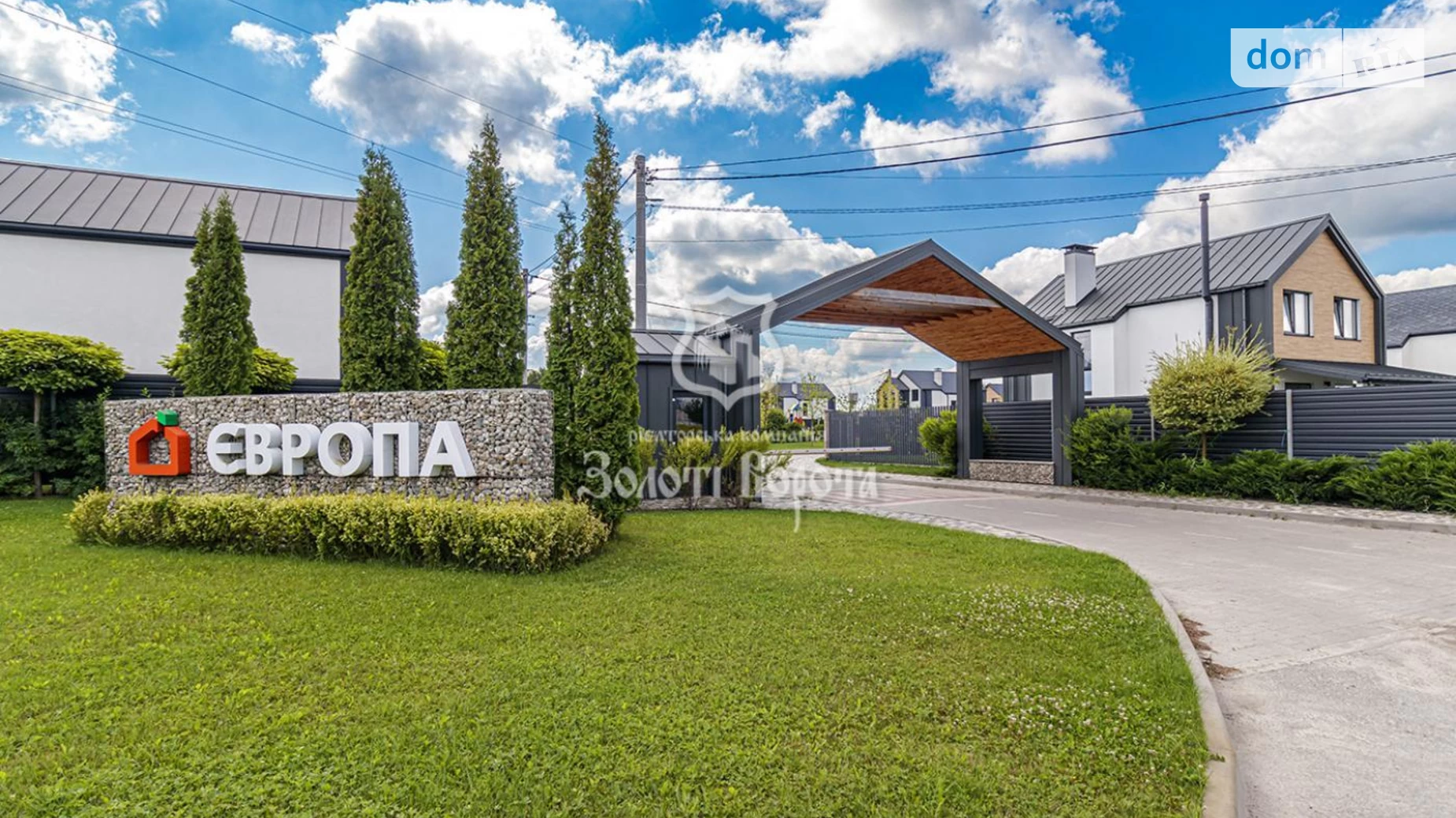Продается дом на 2 этажа 145.5 кв. м с балконом, цена: 230000 $ - фото 5