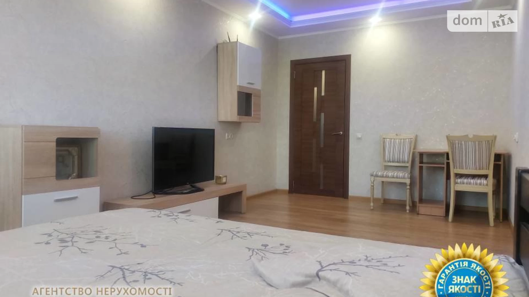 Здається в оренду 1-кімнатна квартира 48 кв. м у Черкасах, Вул. Вергая, 56 - фото 4