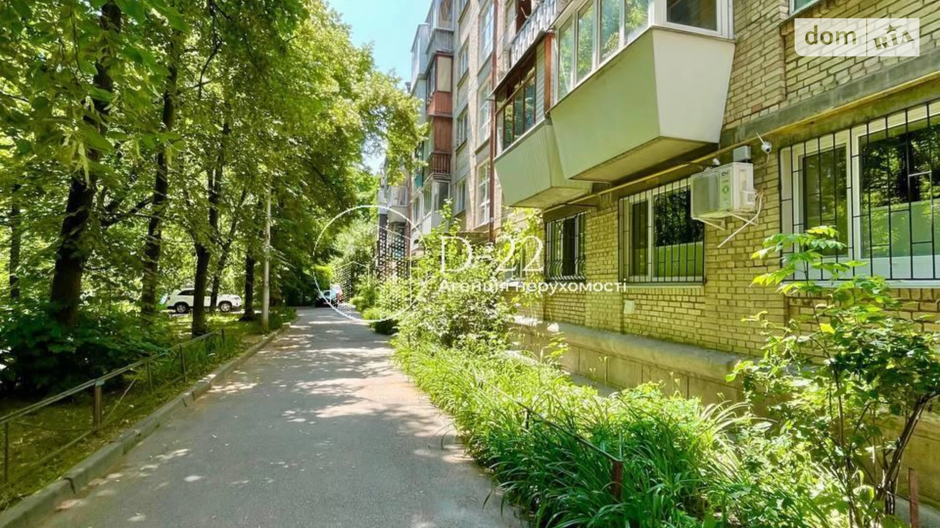 Продається 2-кімнатна квартира 45.5 кв. м у Києві, вул. Михайла Бойчука, 18Б - фото 2
