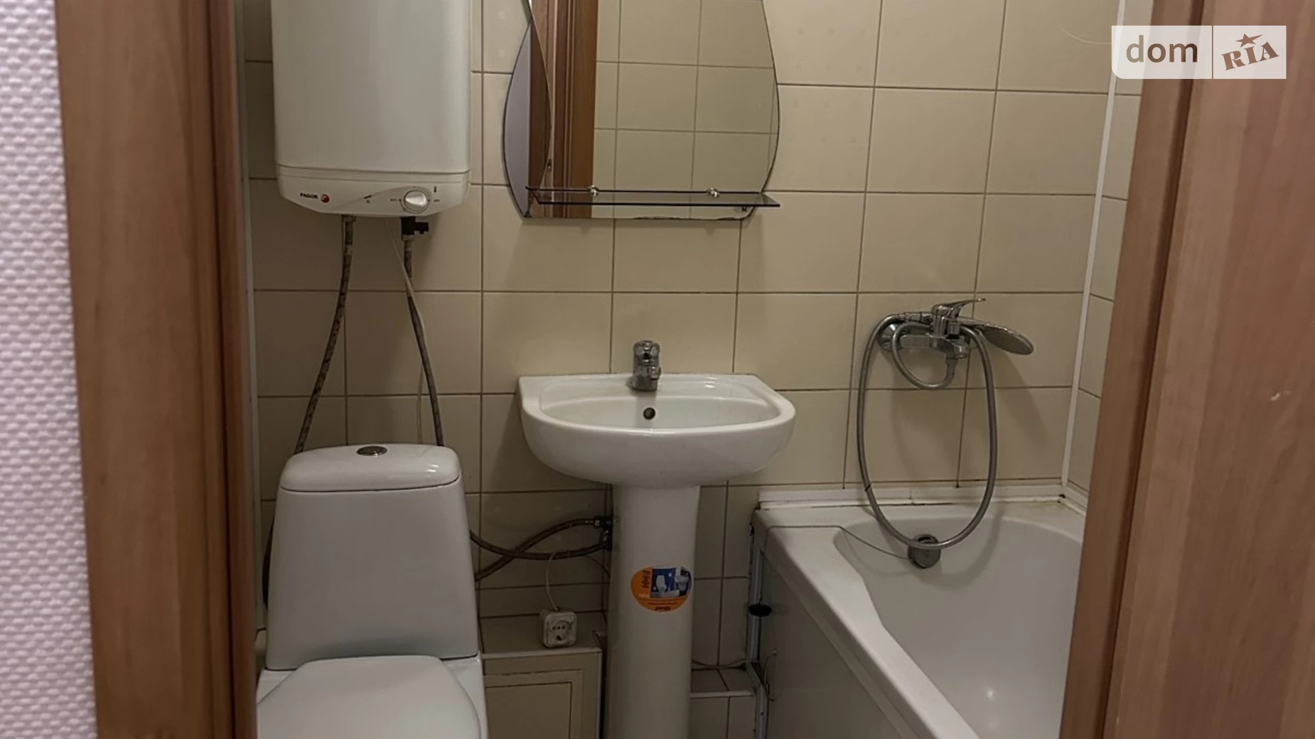 Продается 1-комнатная квартира 36 кв. м в Киеве, ул. Демеевская, 35 - фото 4