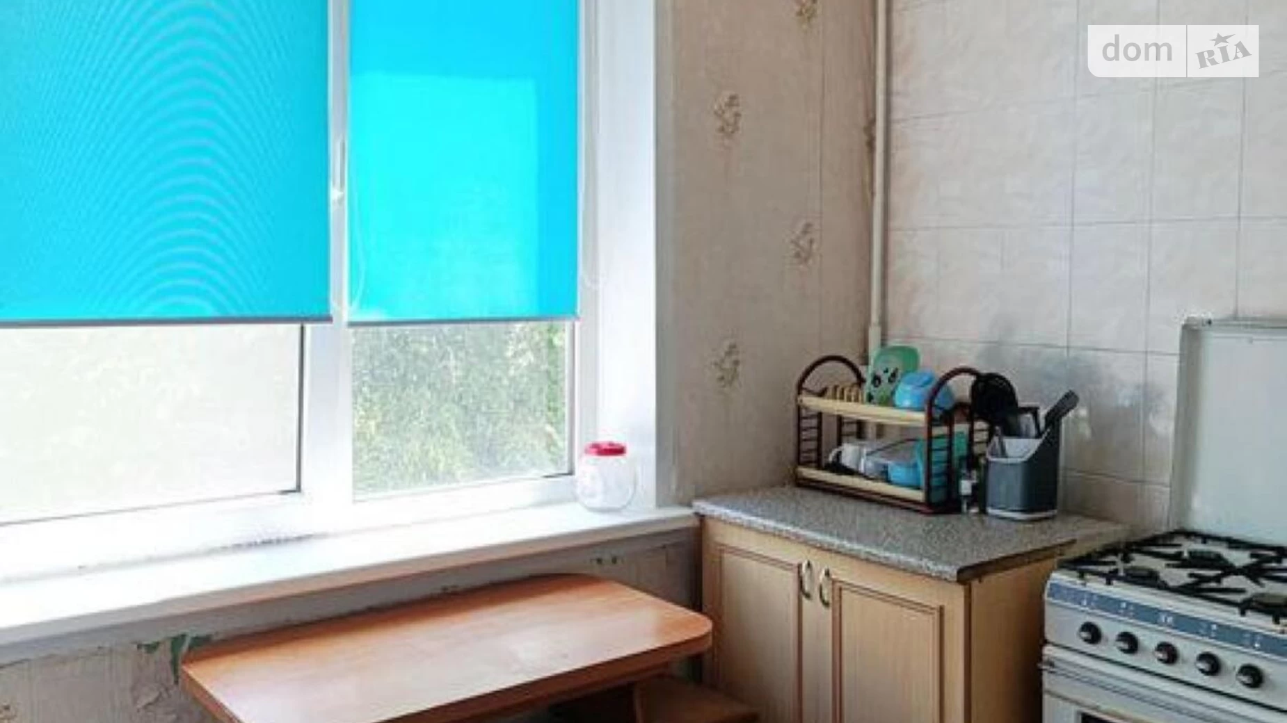 просп. Тракторостроителей, 162Г Салтовка Харьков - фото 3