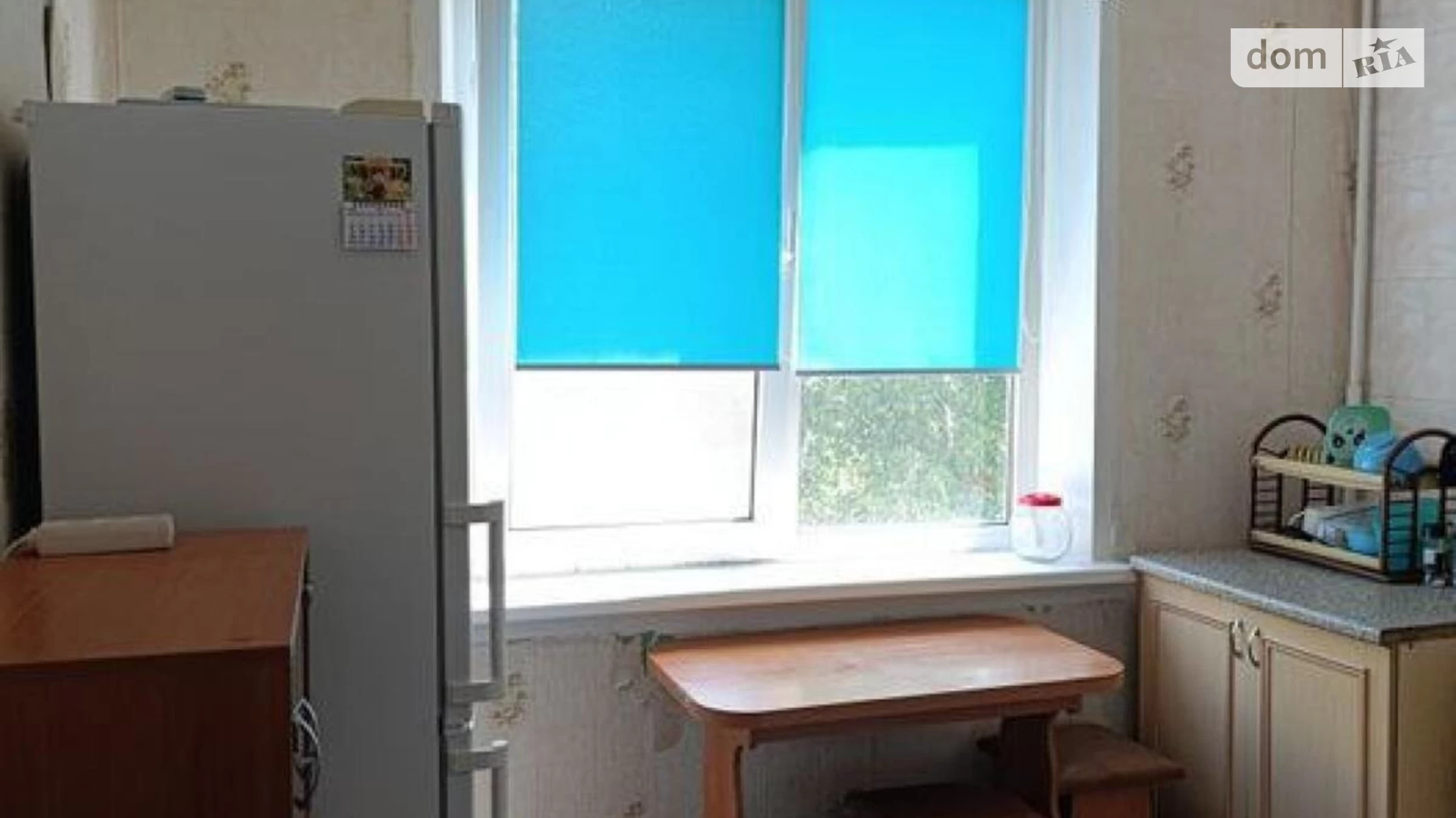 просп. Тракторостроителей, 162Г Салтовка Харьков - фото 5