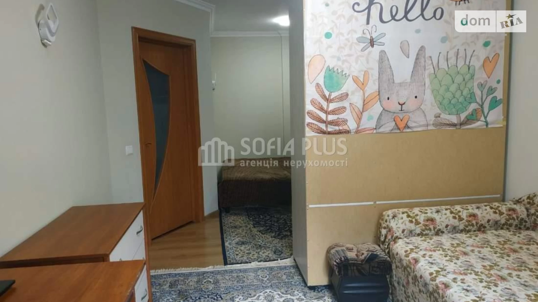 Продается 1-комнатная квартира 44.4 кв. м в Святопетровское, цена: 59500 $ - фото 4