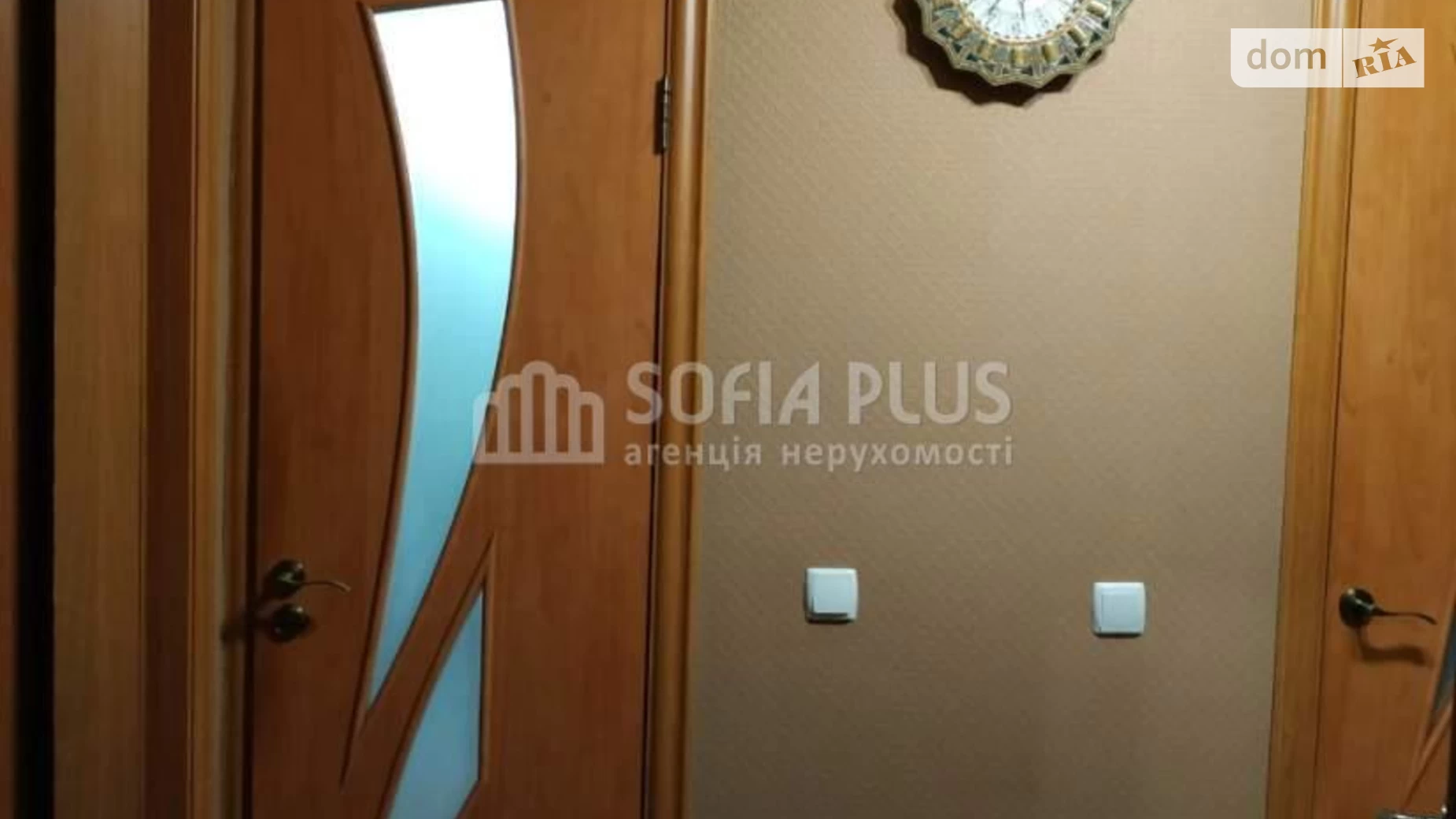 Продается 1-комнатная квартира 44.4 кв. м в Святопетровское, цена: 59500 $ - фото 2