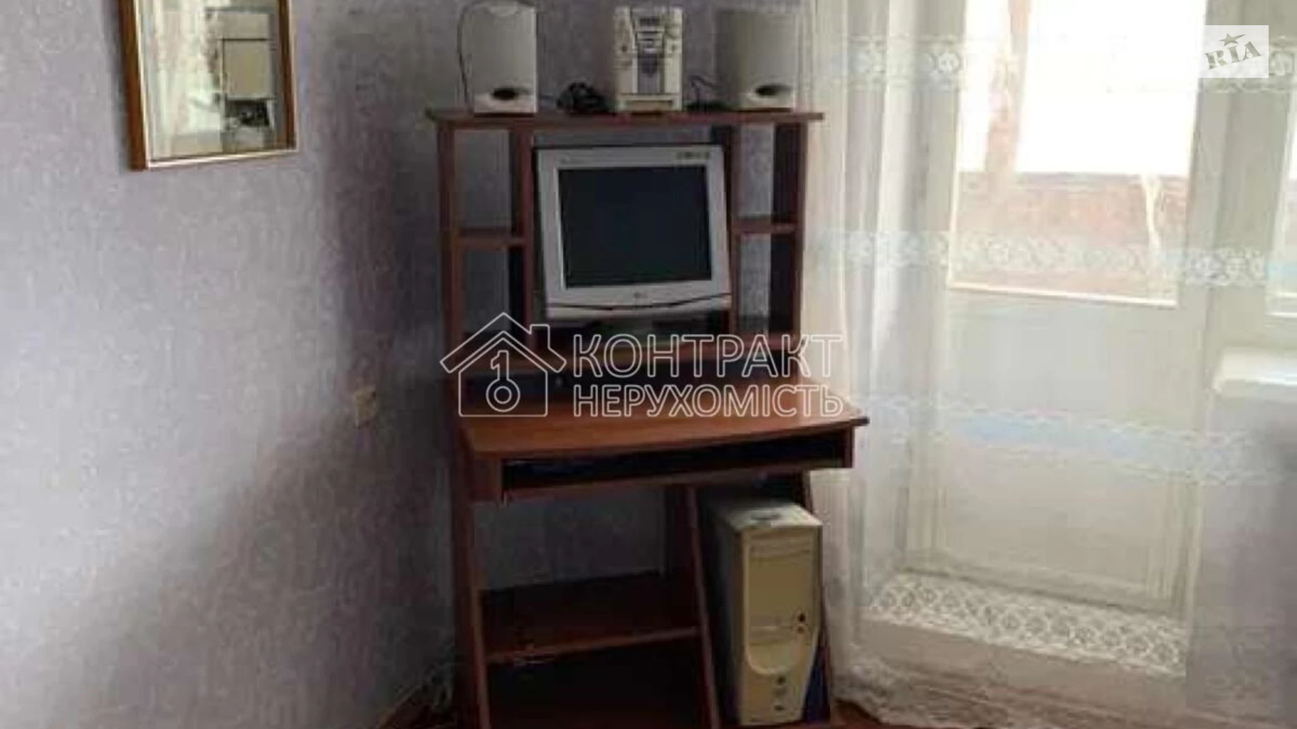 Сдается в аренду 1-комнатная квартира 33 кв. м в Харькове, ул. Полтавский Шлях - фото 2