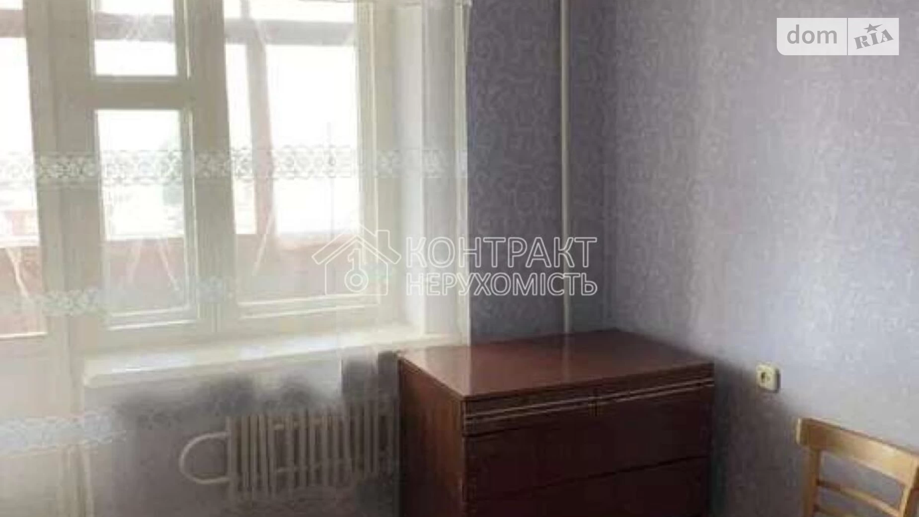 Сдается в аренду 1-комнатная квартира 33 кв. м в Харькове, ул. Полтавский Шлях - фото 4