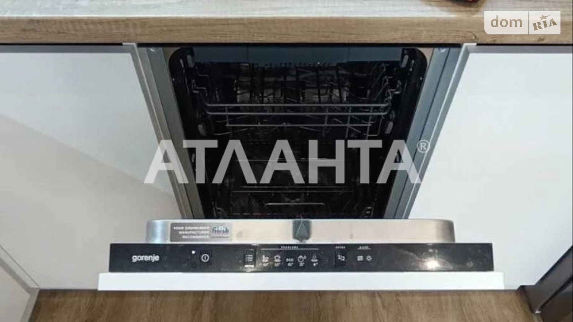 вул. Паркова Пустомити ЖК Проект Парк, цена: 78000 $ - фото 3