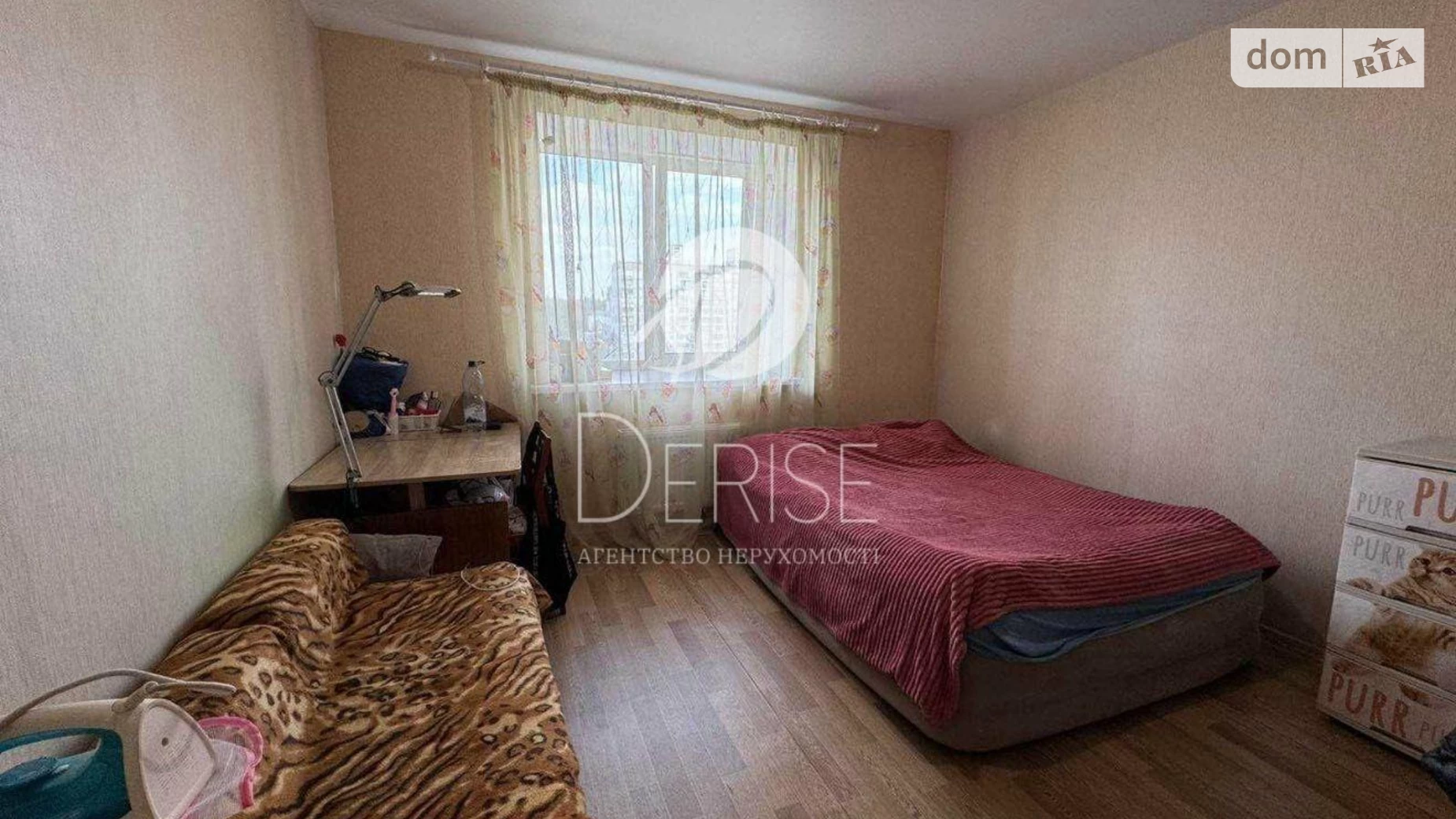 Продается 2-комнатная квартира 71 кв. м в Киеве, ул. Бориспольская, 21-45 - фото 3