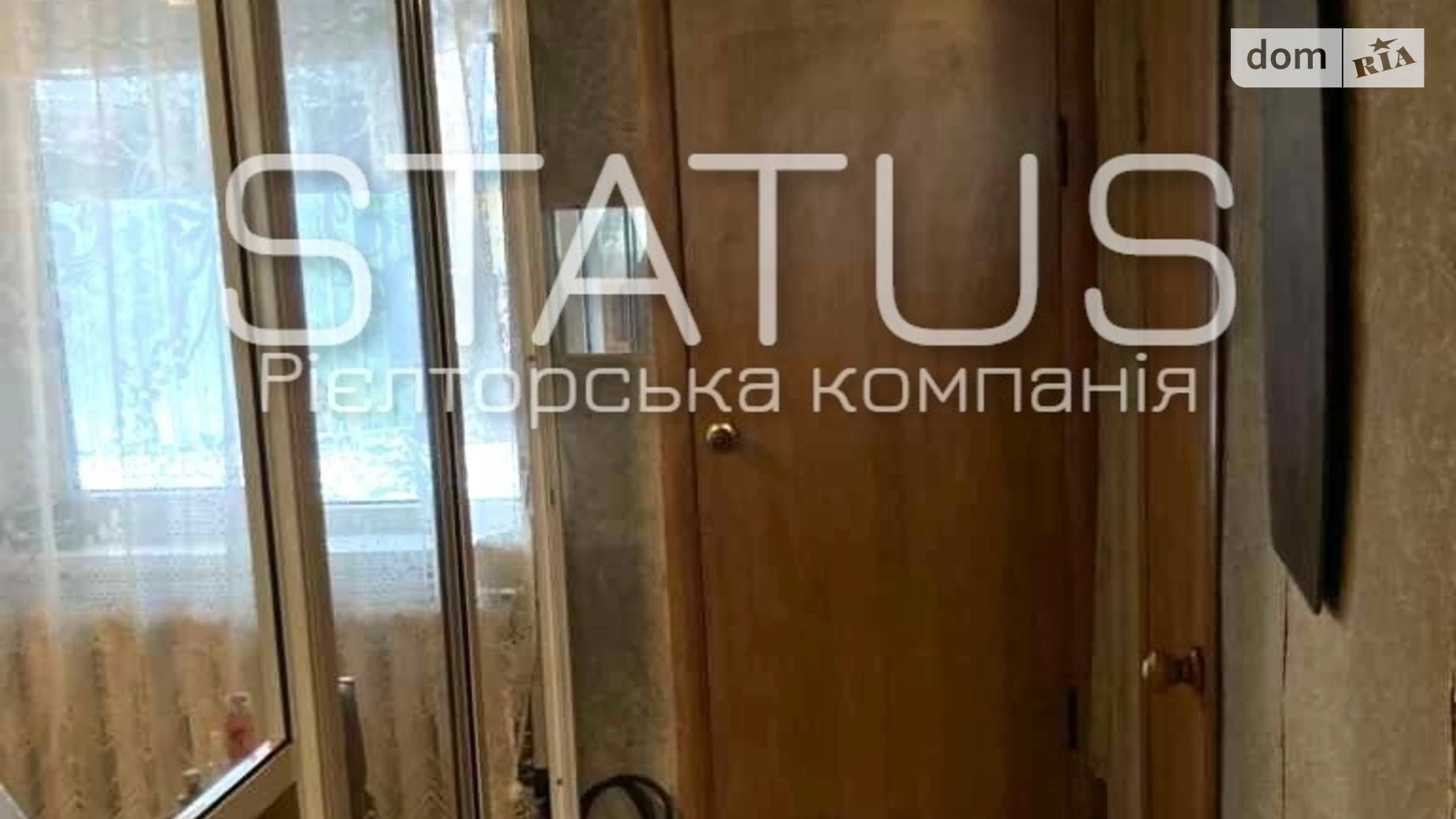 Продается часть дома 46 кв. м с мансардой, цена: 29000 $ - фото 3
