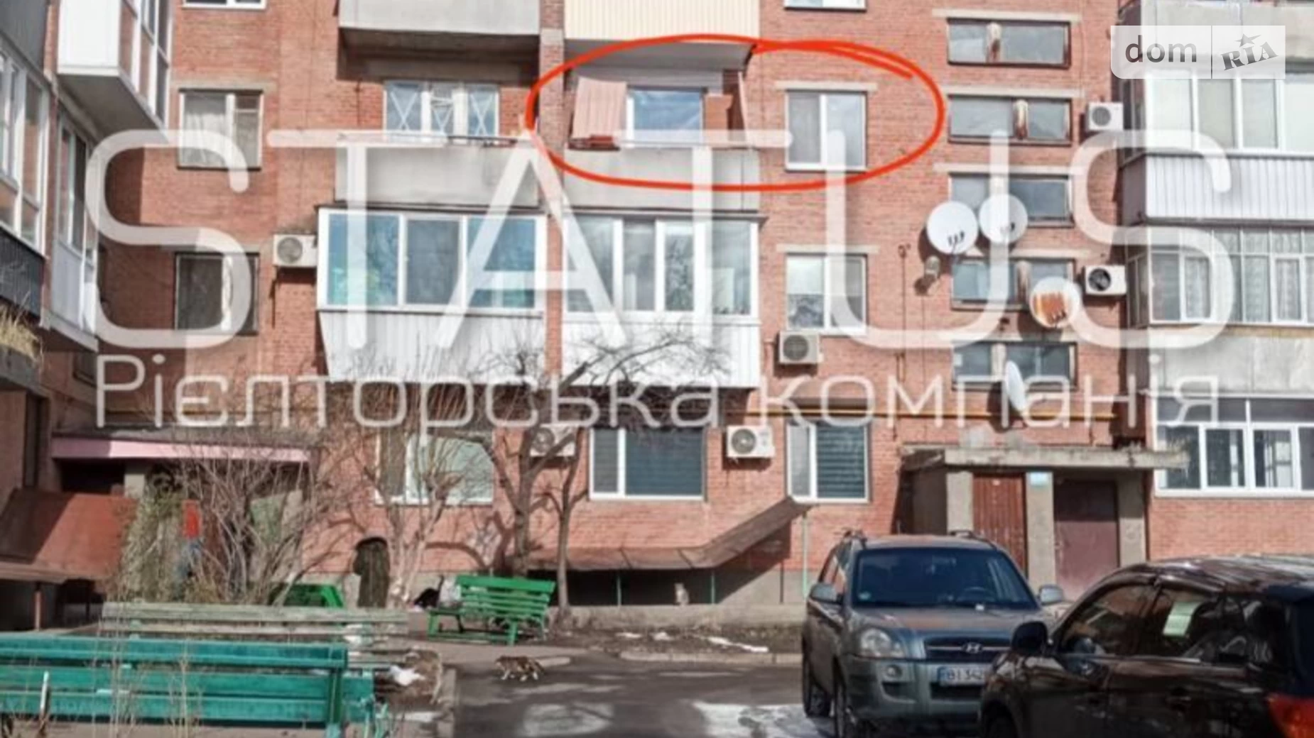 Продается 3-комнатная квартира 58.3 кв. м в Полтаве, ул. Мира - фото 2