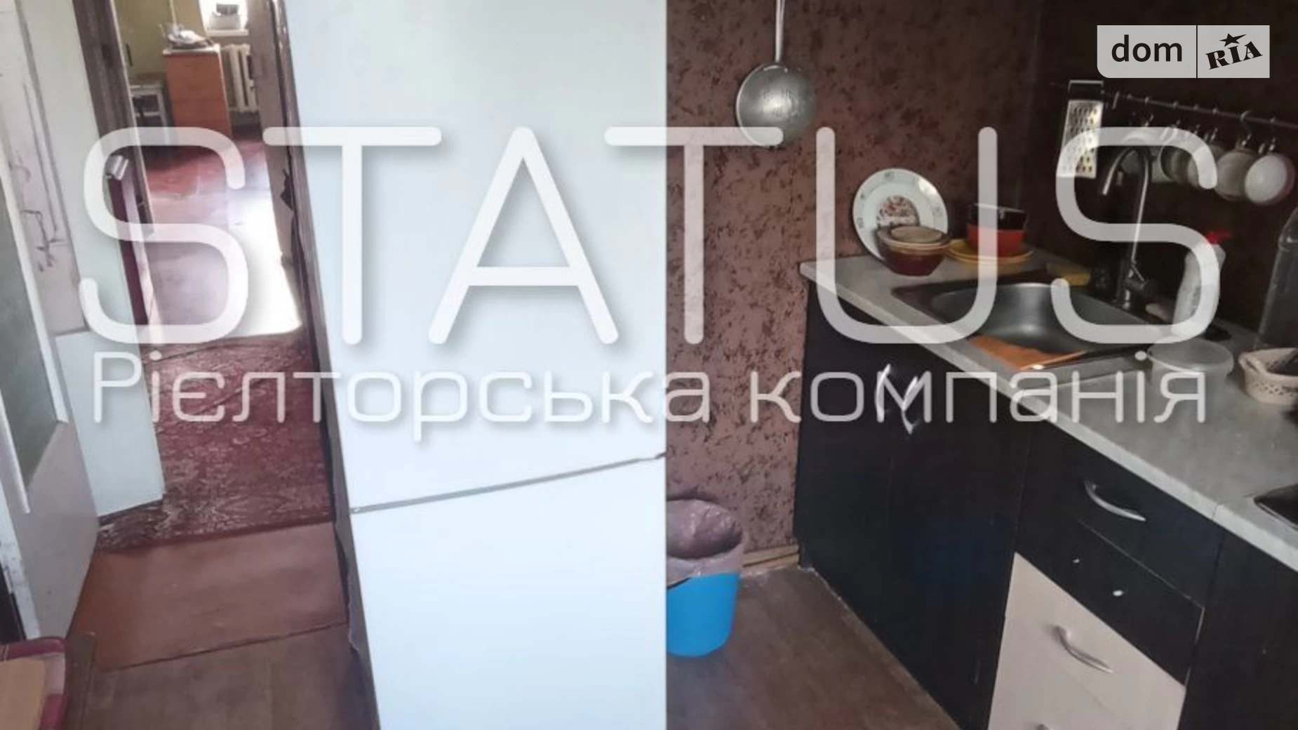 Продается 3-комнатная квартира 58.3 кв. м в Полтаве, ул. Мира - фото 4