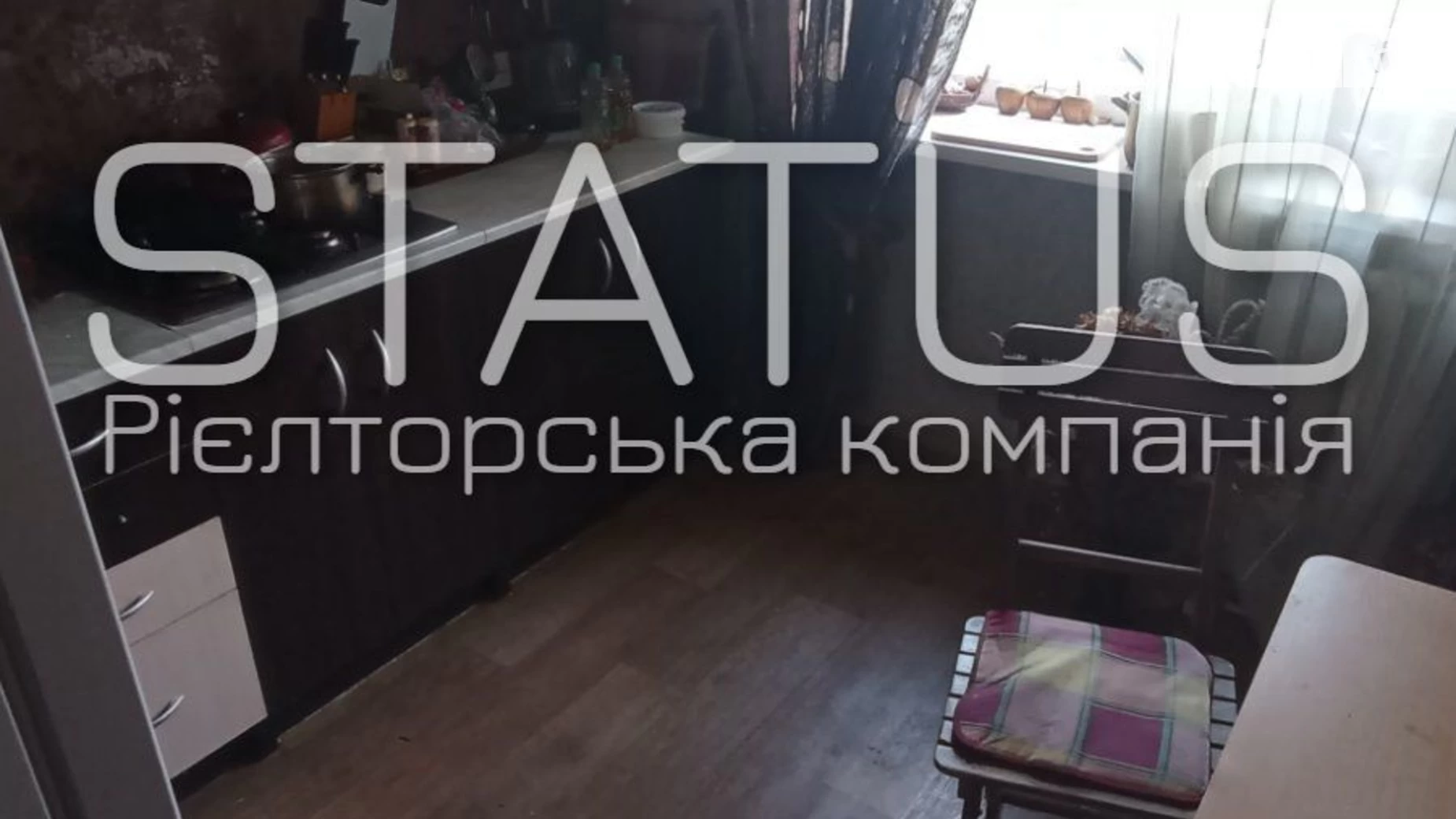 Продается 3-комнатная квартира 58.3 кв. м в Полтаве, ул. Мира - фото 5