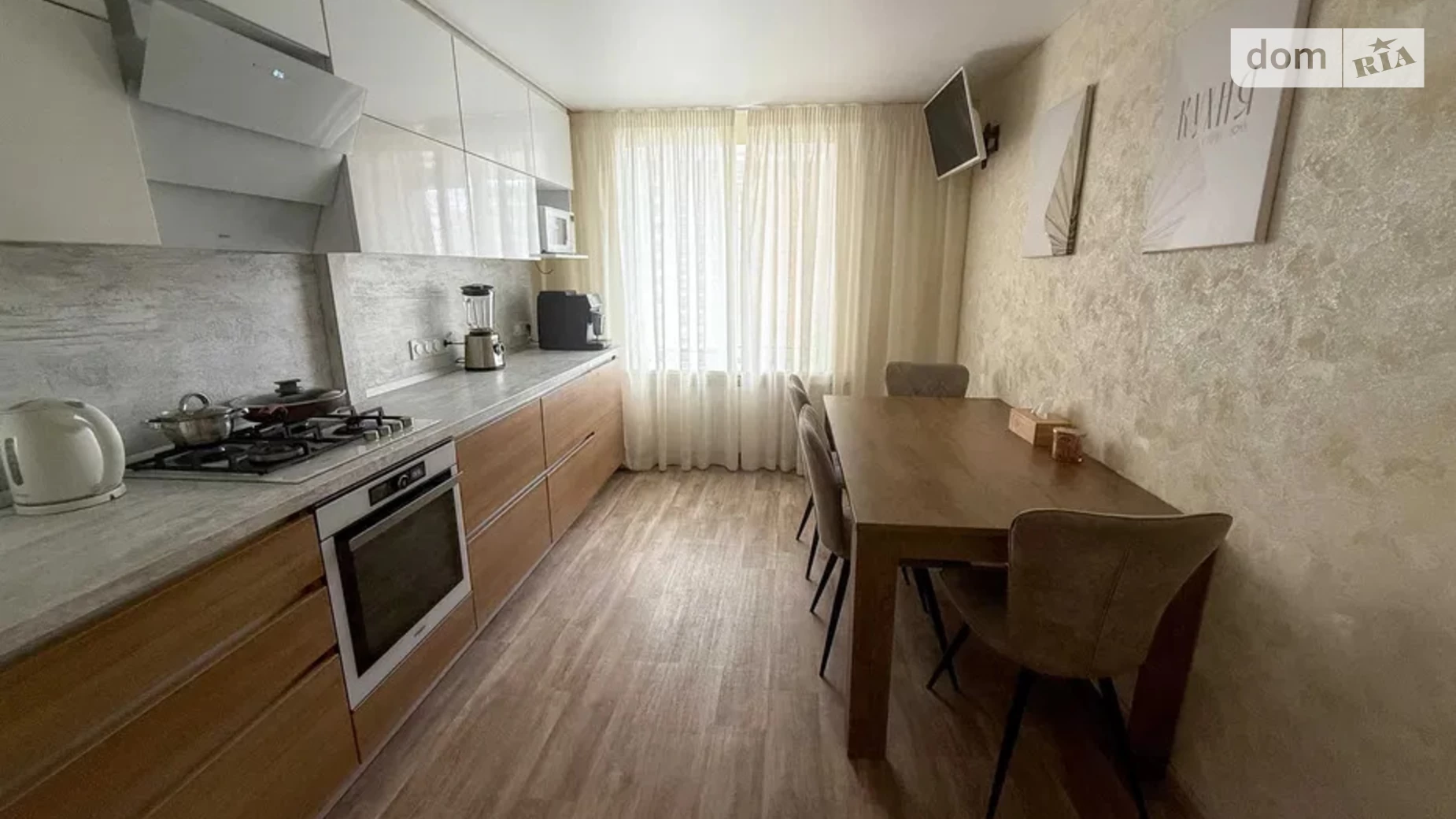 Продается 3-комнатная квартира 82 кв. м в Днепре, цена: 99000 $ - фото 2